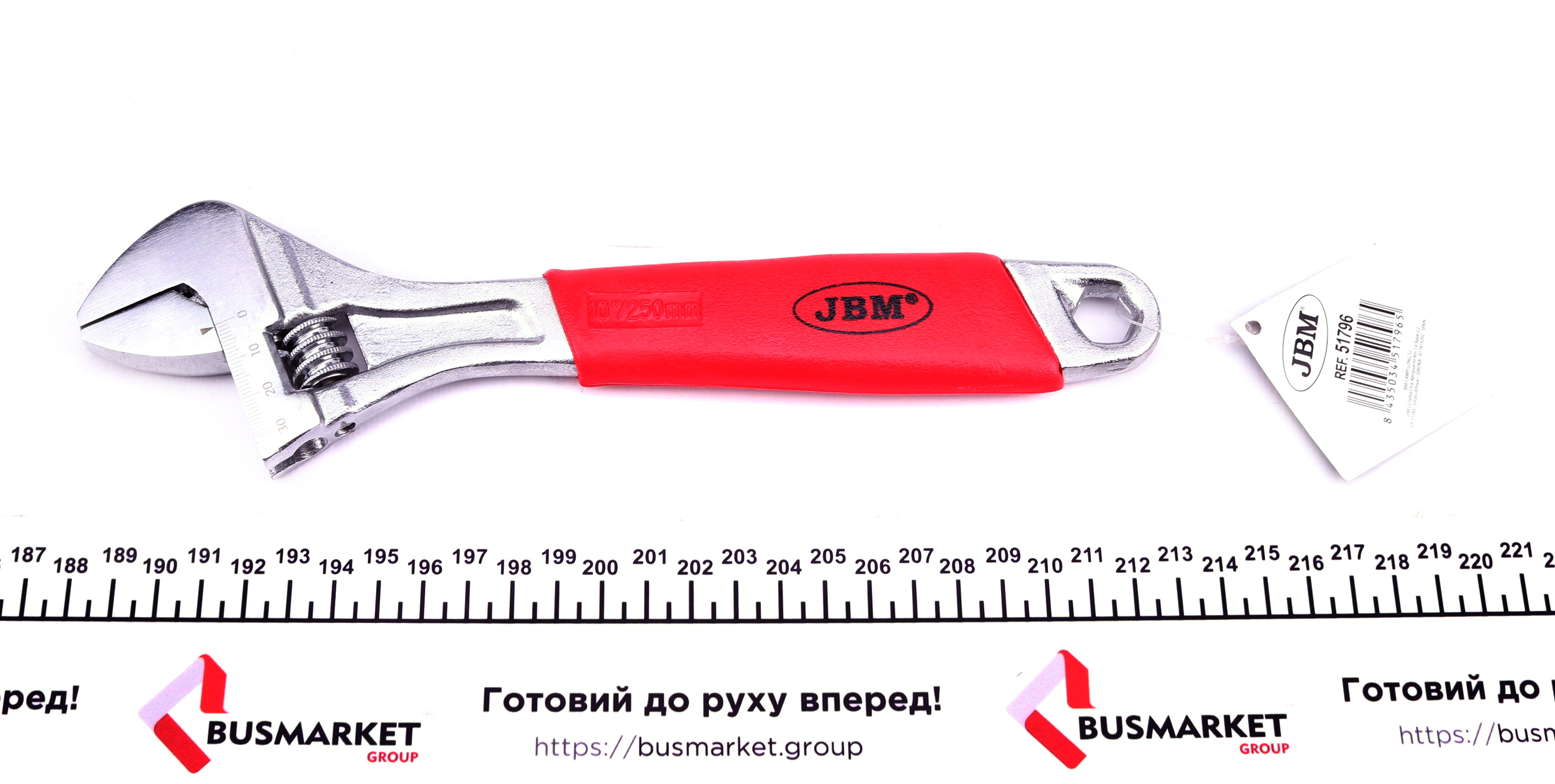 Ключ розвідний 0-28 мм 10" L-250 мм