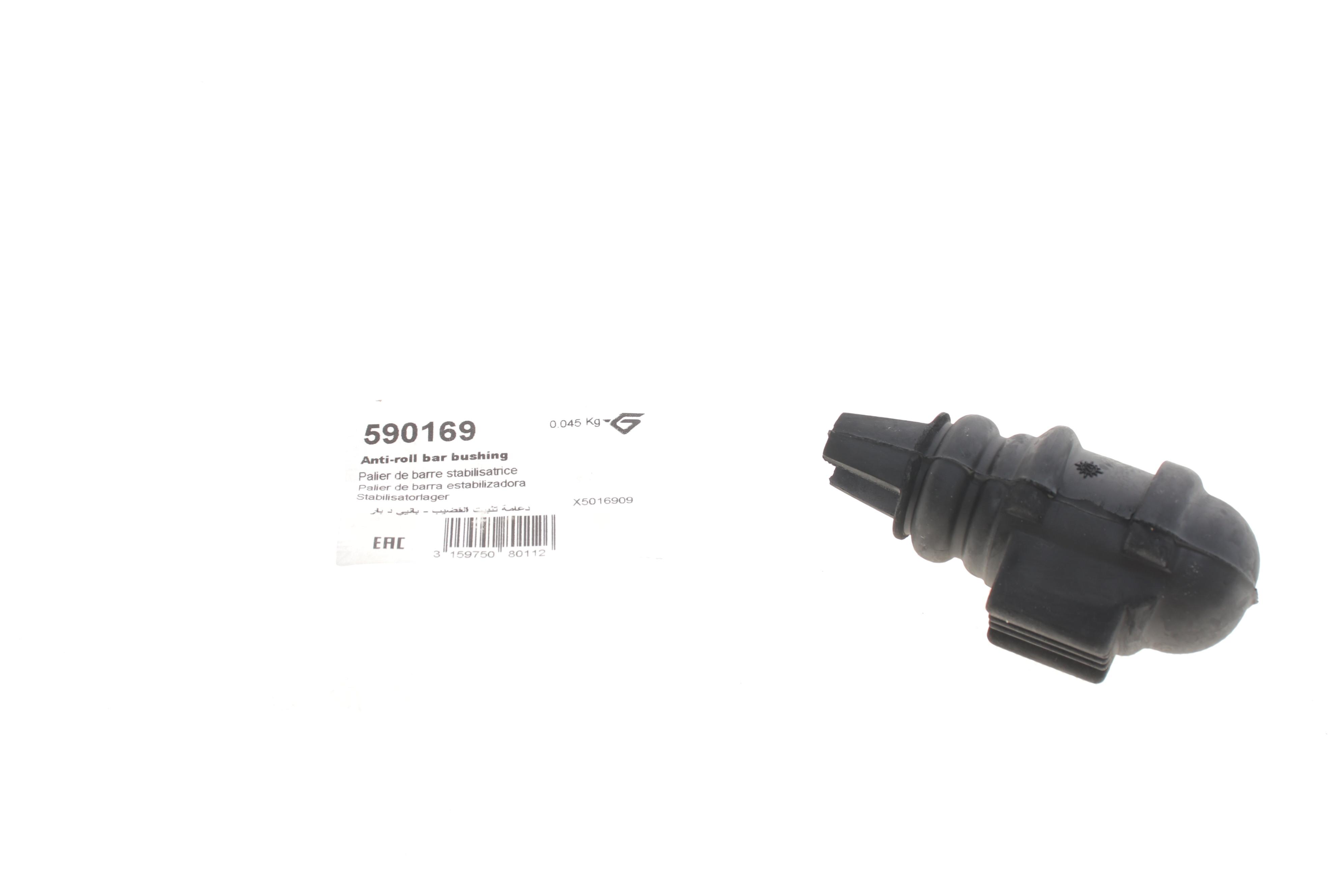 Втулка стабілізатора (переднього) Renault Megane I 1.4-1.8 99-03 (d=24.5mm)