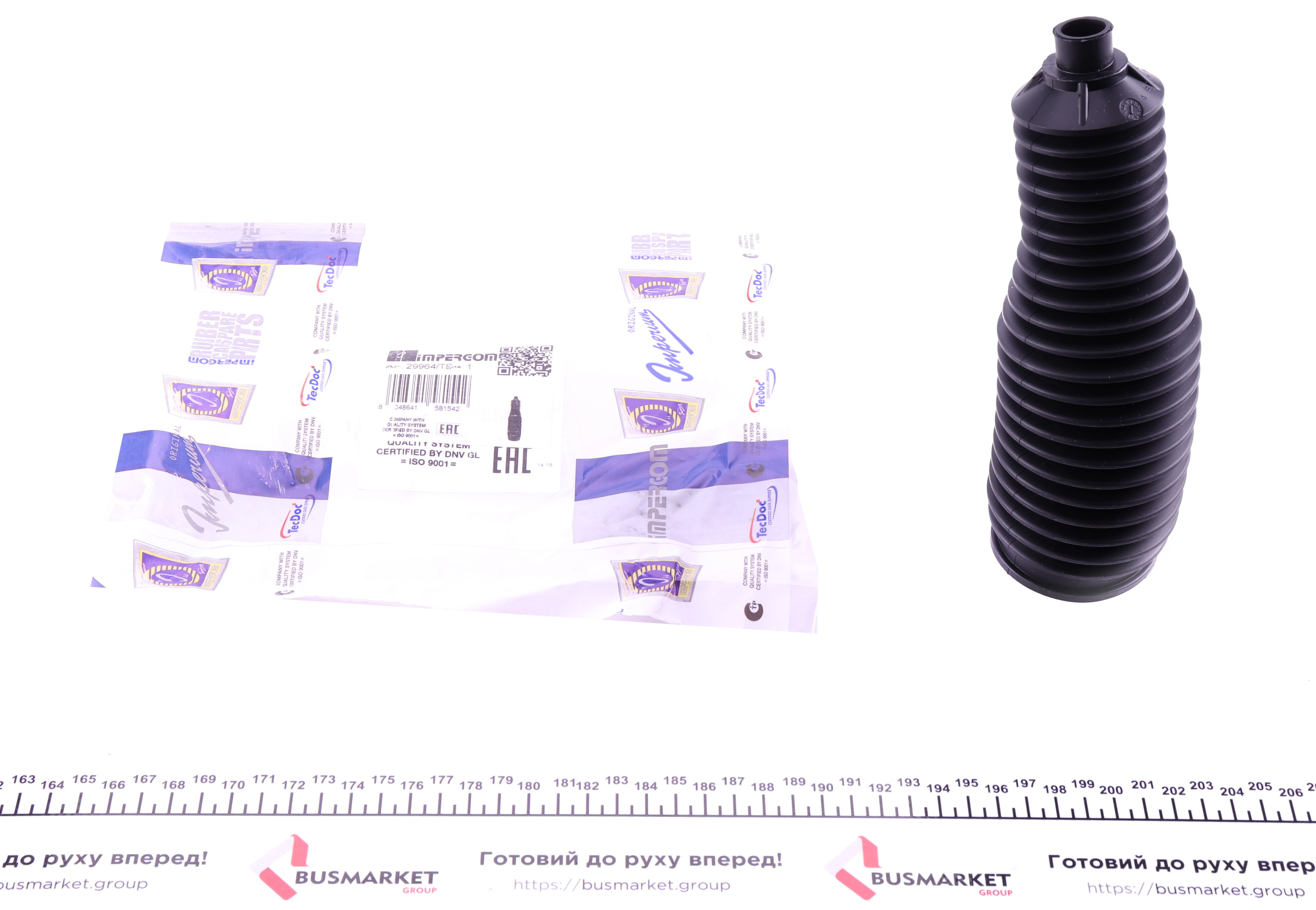 Пильник рейки рульової Citroen Jumper/Fiat Ducato/Peugeot Boxer 2.2-3.0HDi 06- (14х55х225)