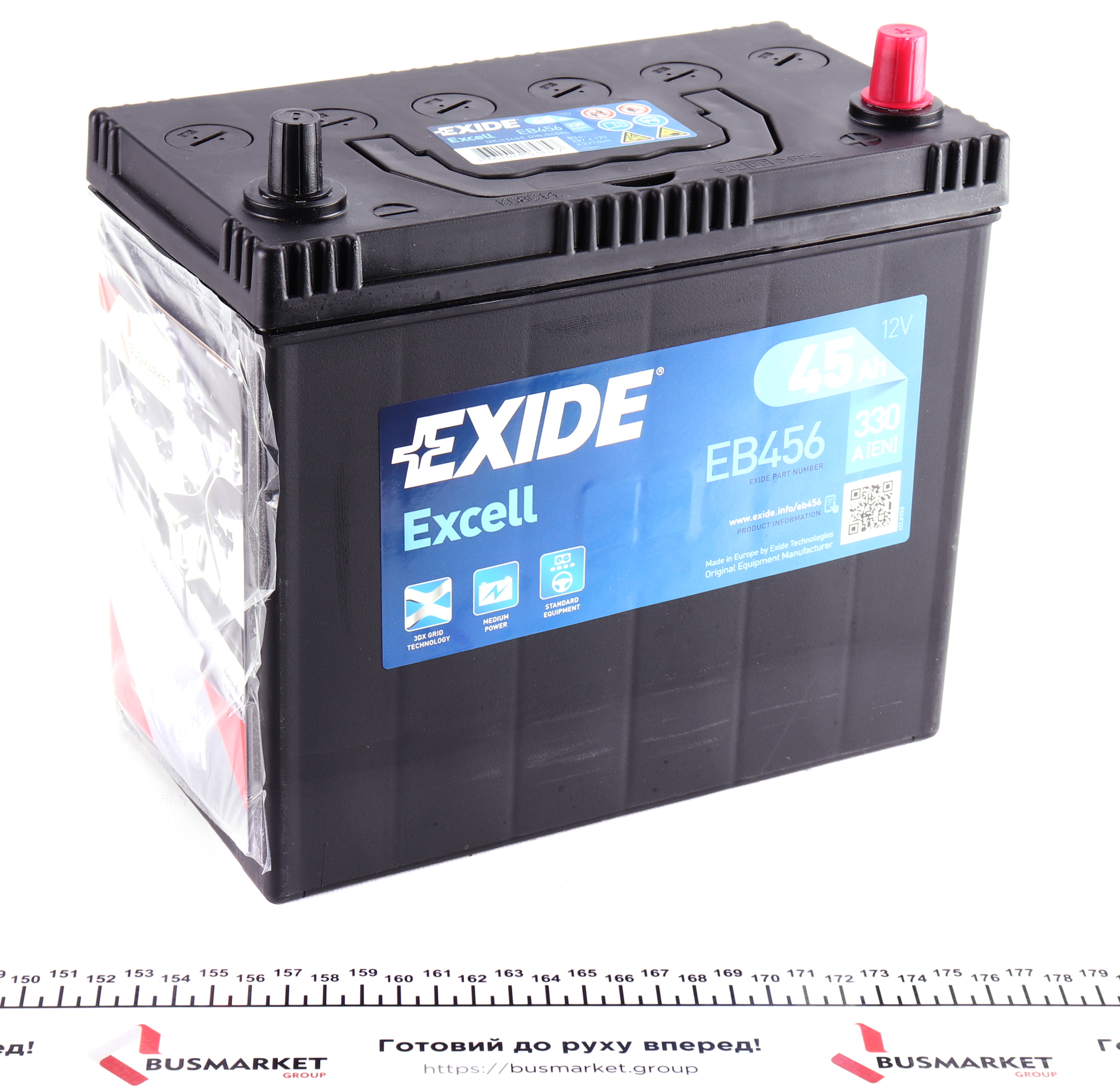 Акумуляторна батарея 45Ah/330A (237x127x227/+R/B00) Excell Азія