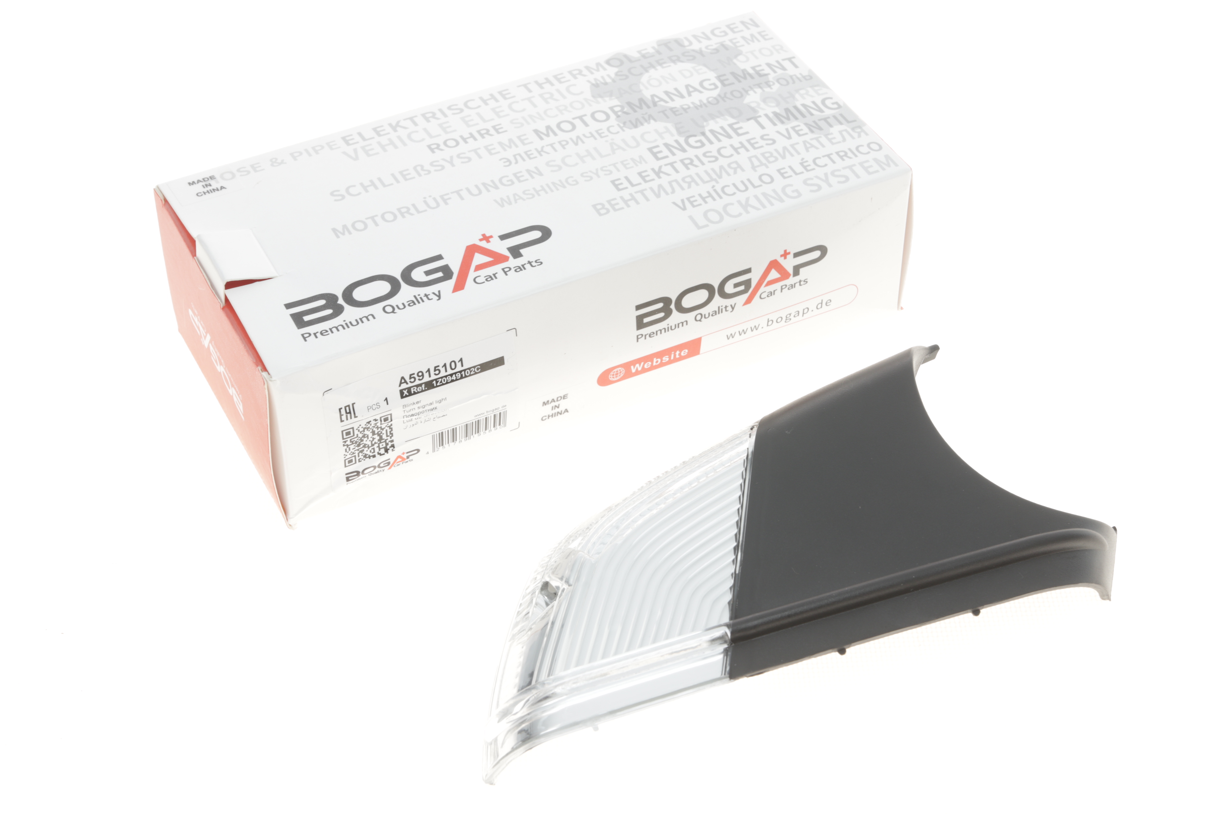 Повторювач повороту на дзеркало Skoda Octavia 04-13 (R)