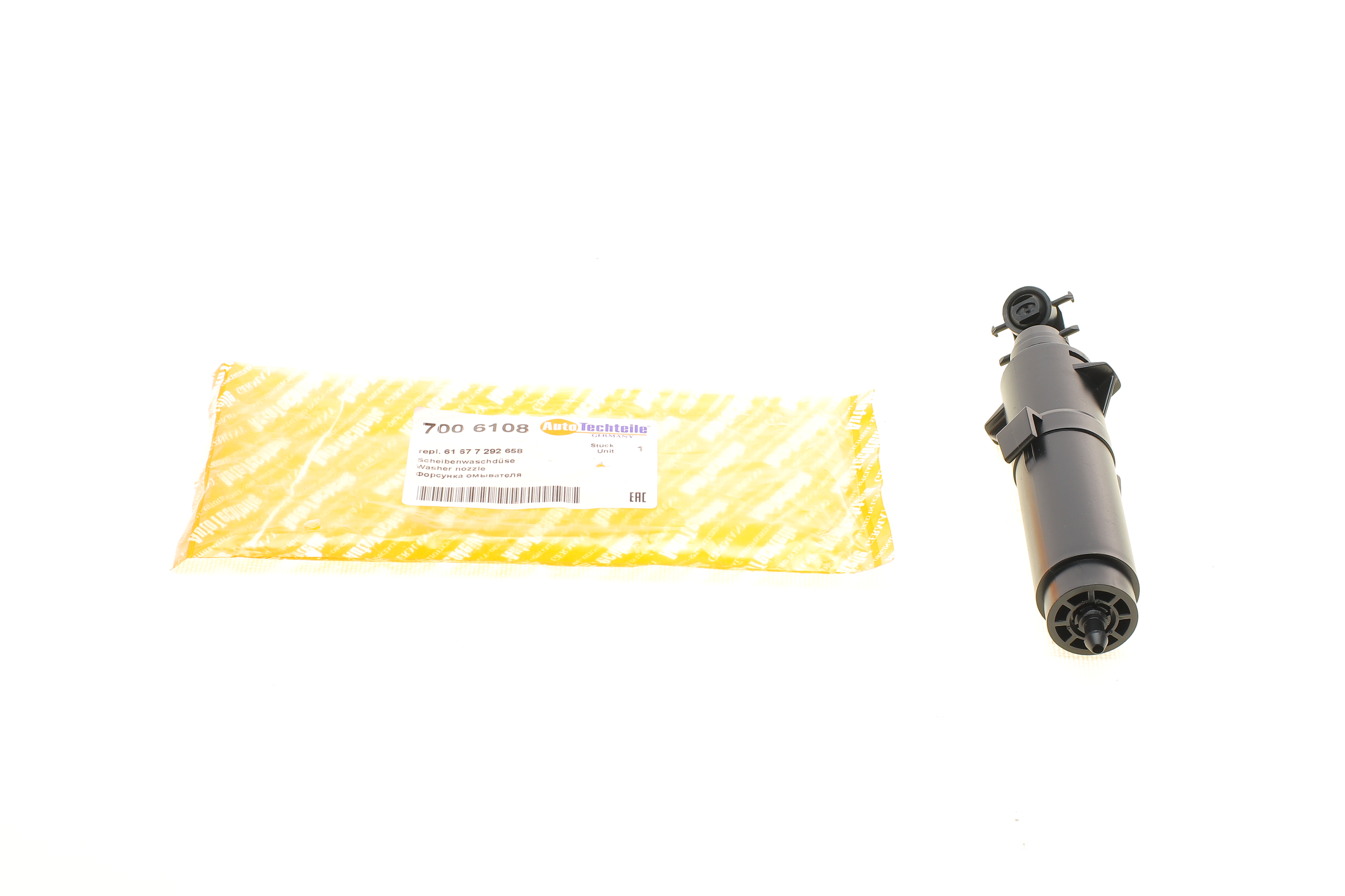 Форсунка омивача фари BMW X5 (F15/F85) 13-18 (R)