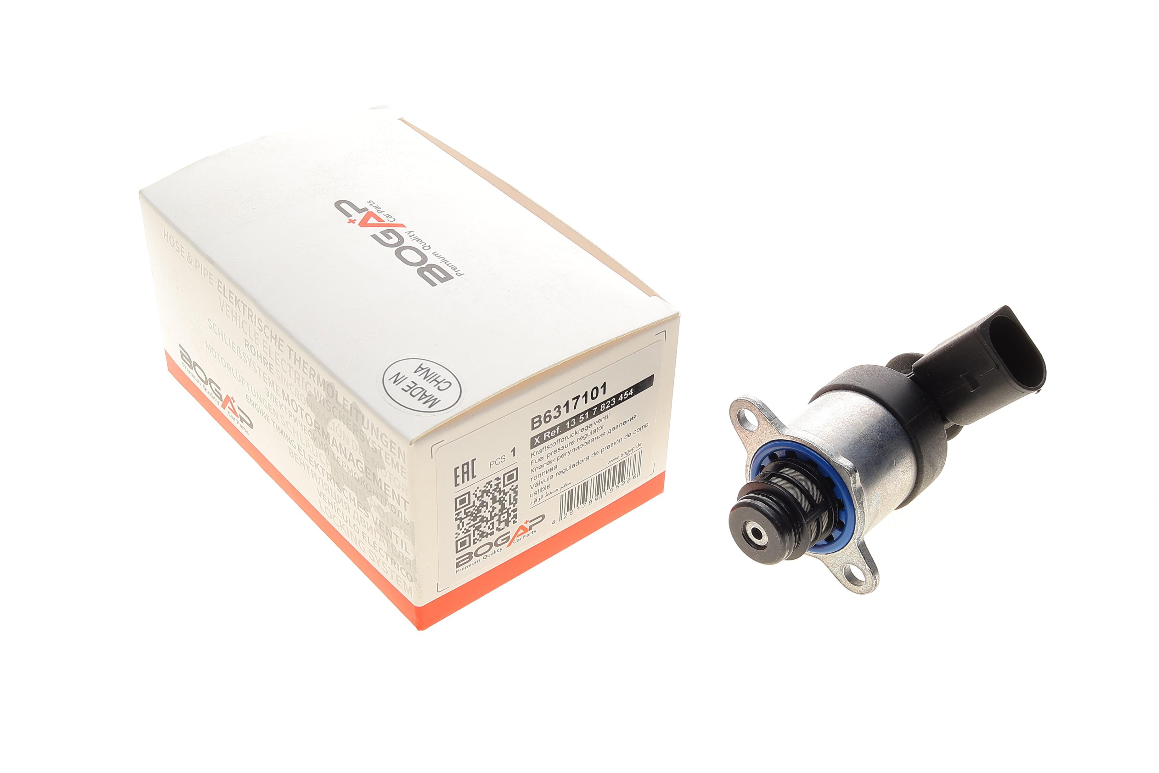 Клапан редукційний ТНВД BMW 3 (E90)/5 (F10) 04-16 M47/N47