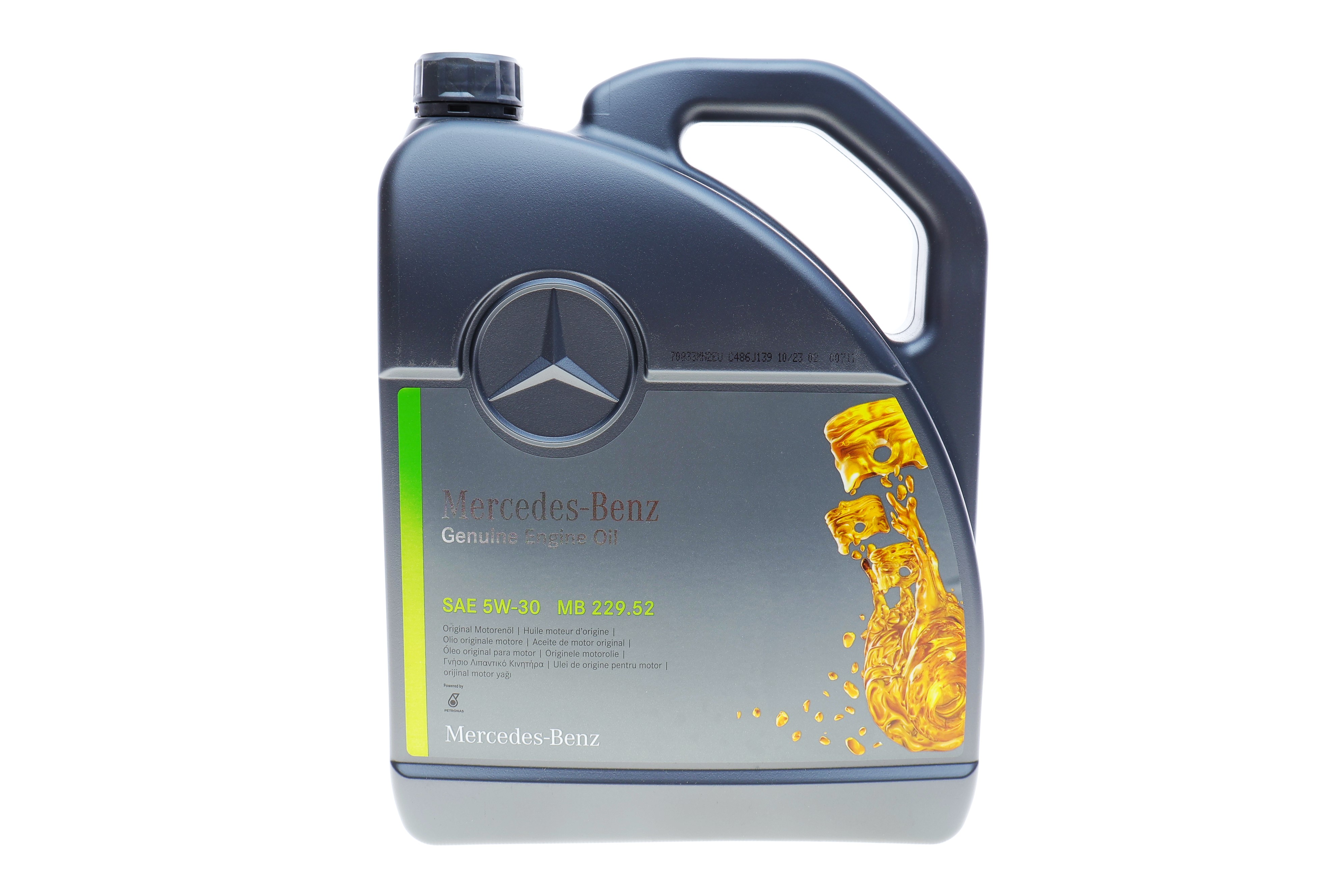 Олива 5W30 MB229.52 (5L) (заміна на 000989330913ABDW)