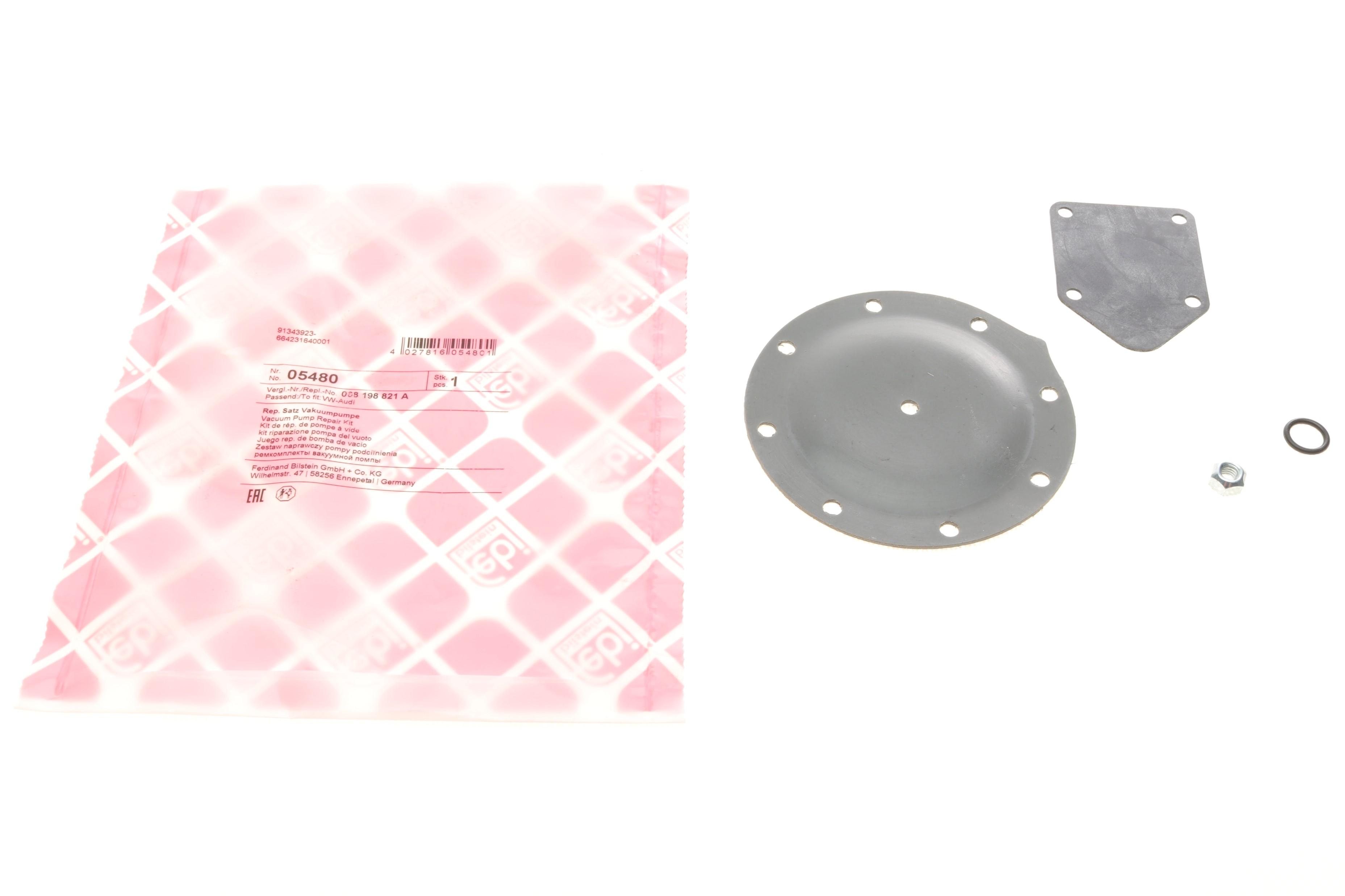 Ремкомплект насосу вакуумного VW Golf/Jetta/Passat 1.5/1.6 D 74-91