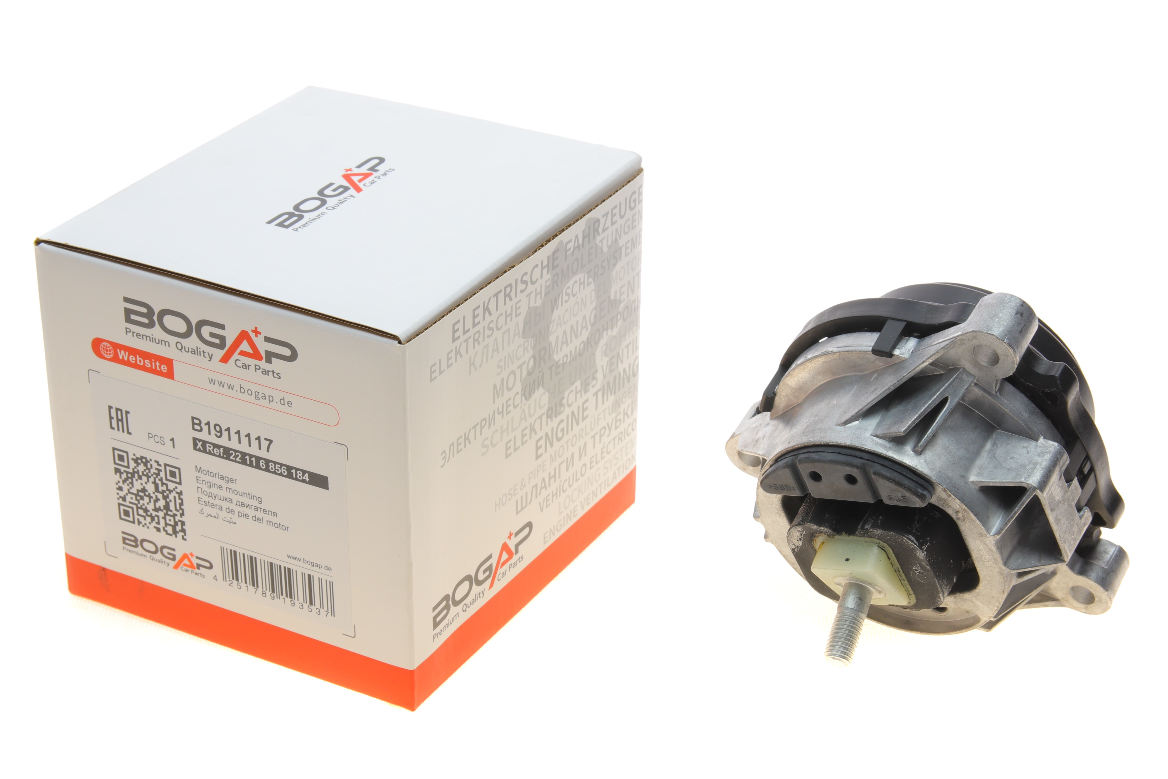 Подушка двигуна (R) BMW 3 (F30/F80)/X3 (F25)/X4 (F26) 12-18 B46/B48/N20/N26