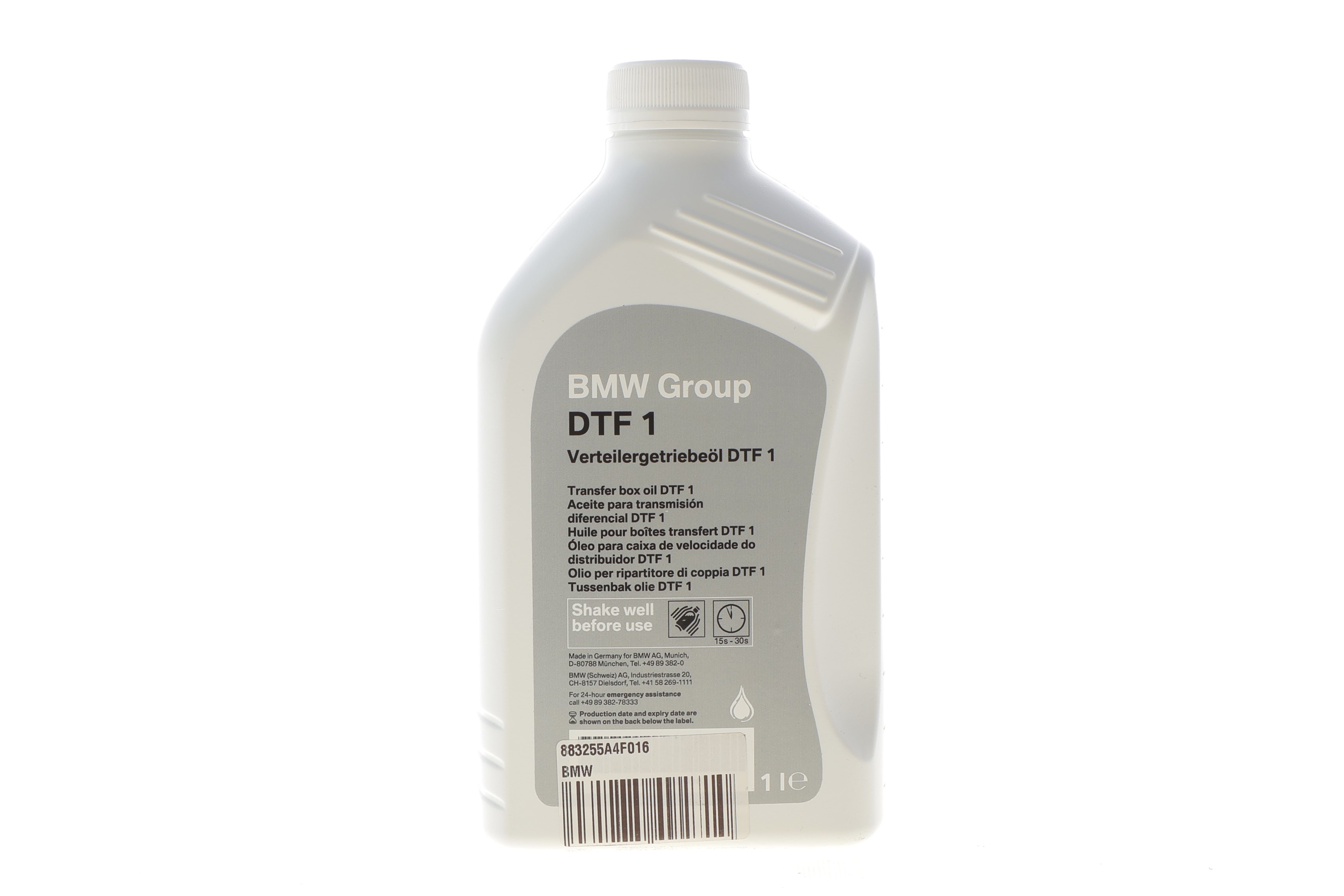 Олива КПП 75W BMW DTF-1 (1L)