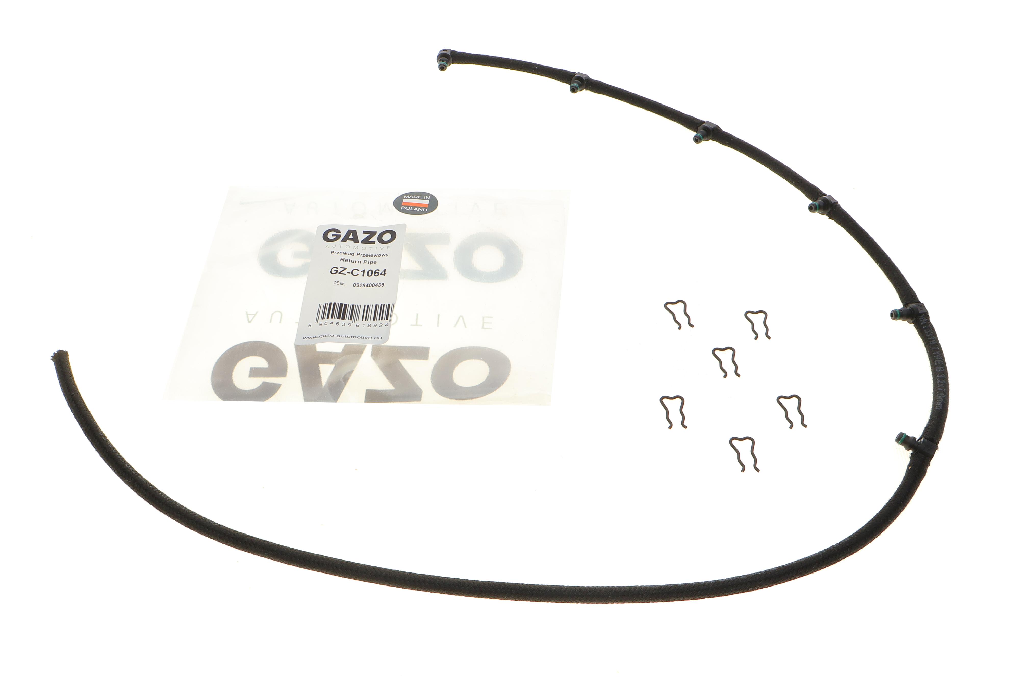 Шланг паливний BMW 3 (E46/E90)/5 (E39/E60) 98-10 M57 D25/M57 D30