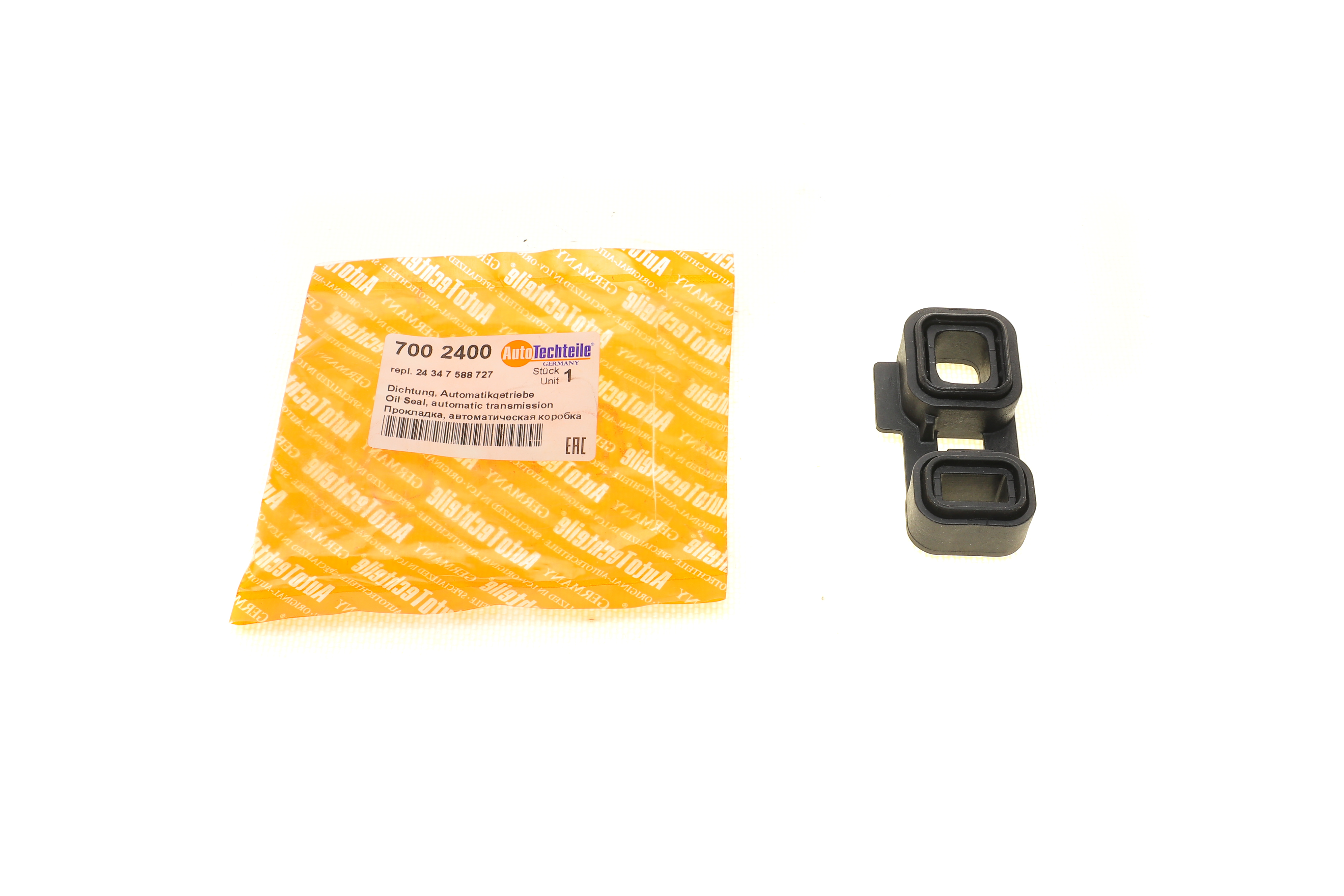 Прокладка АКПП BMW 5 (E60)/7 (E65/E66/E67)/ X5 (E53) 3.0d 02-06-
