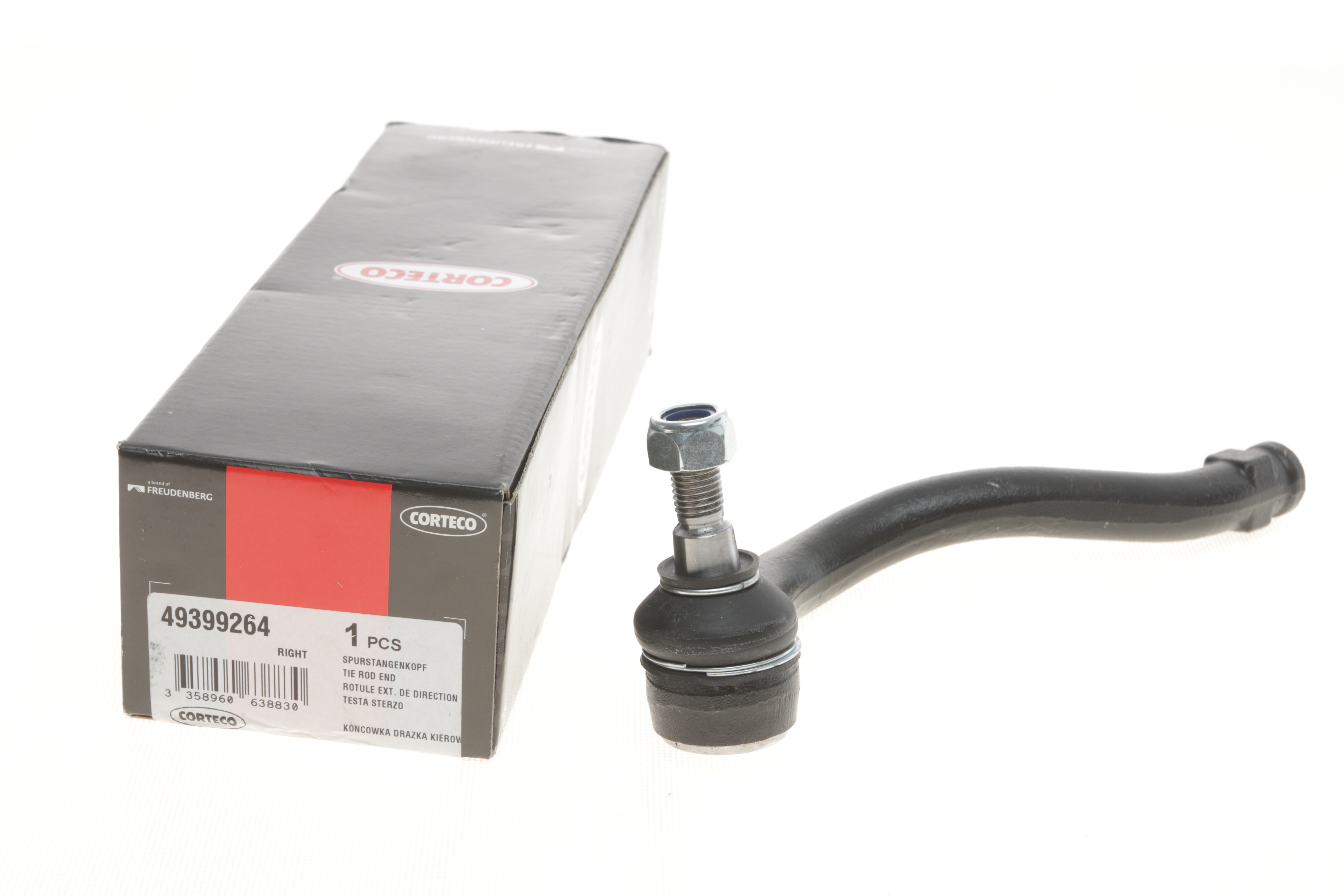 Наконечник тяги рульової (R) VW Sharan/Ford Galaxy 1.8-2.8 95-10
