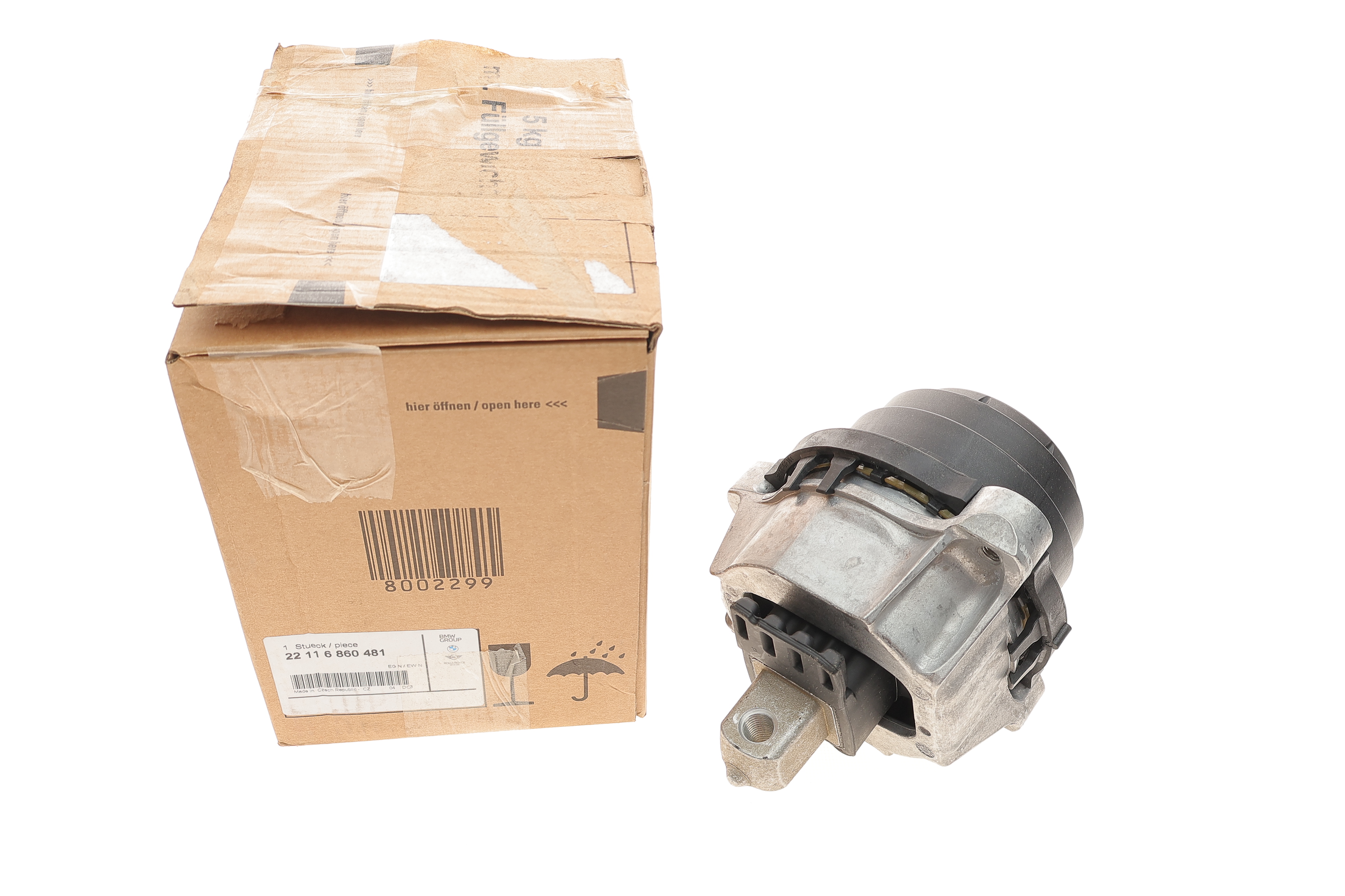 Подушка двигуна BMW 7 (G11/G12) 19- (L)