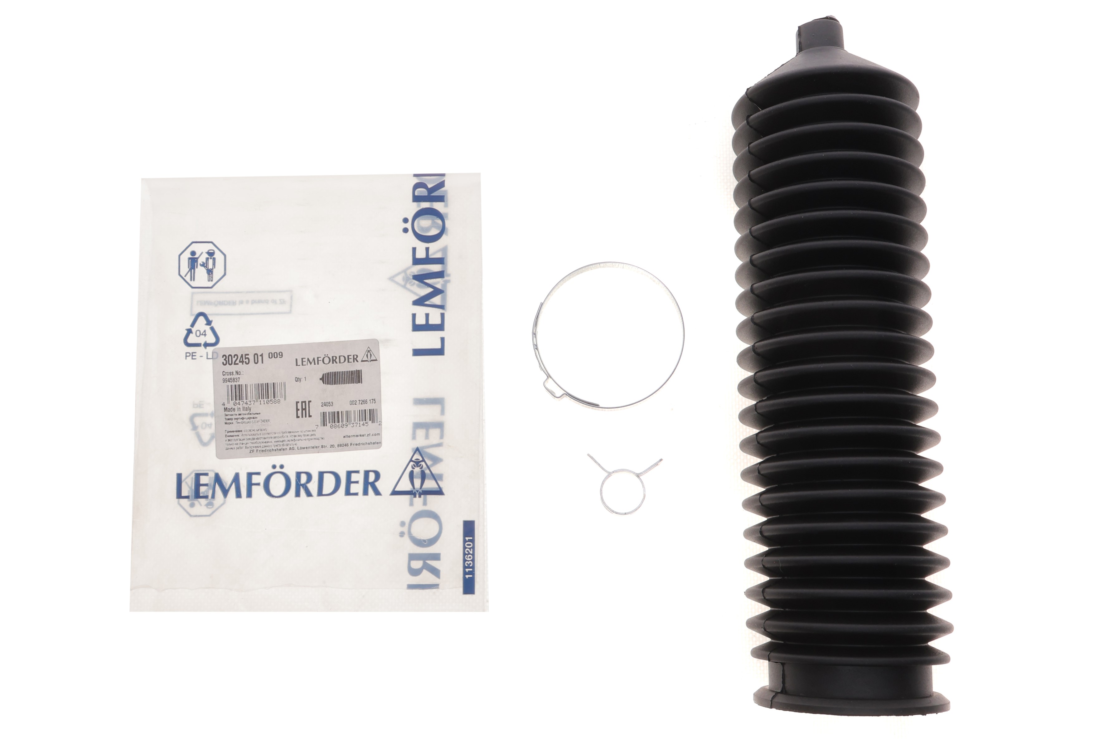 Пильник рейки рульової Ford Transit 01-06 (довгий) (R)
