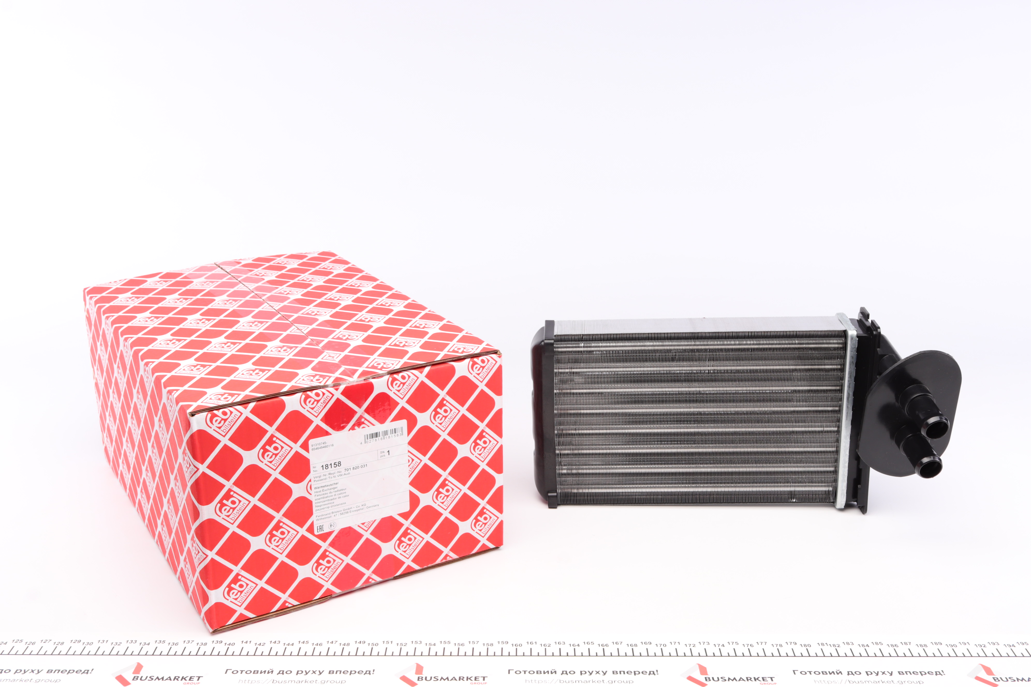 Радіатор пічки VW T4 90-03- (+AC)