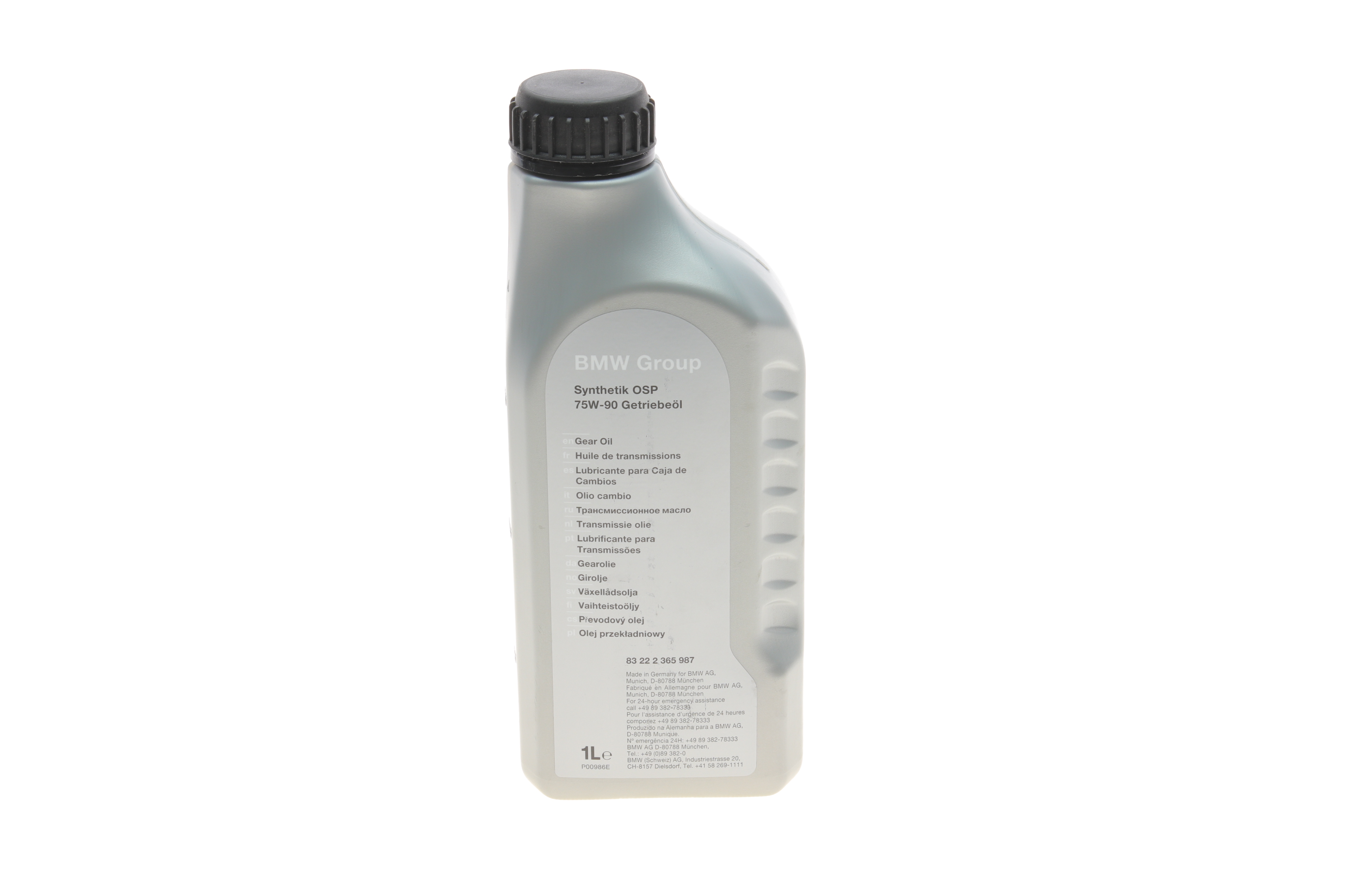 Олива трансмісійна 75W90  BMW Synthetik OPS (1L)
