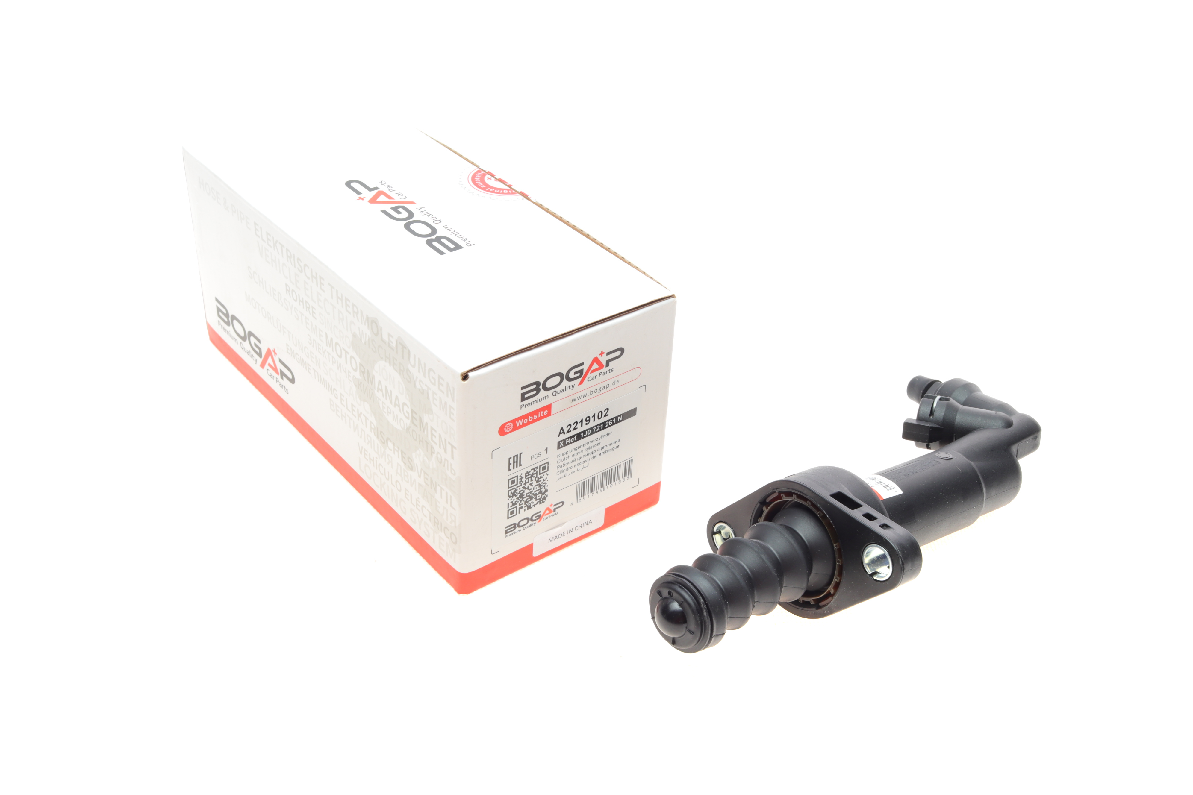 Циліндр зчеплення (робочий) Audi A3/TT/Seat Ibiza/Leon/Skoda Octavia/VW Golf/Bora 96-10/T4 90-03