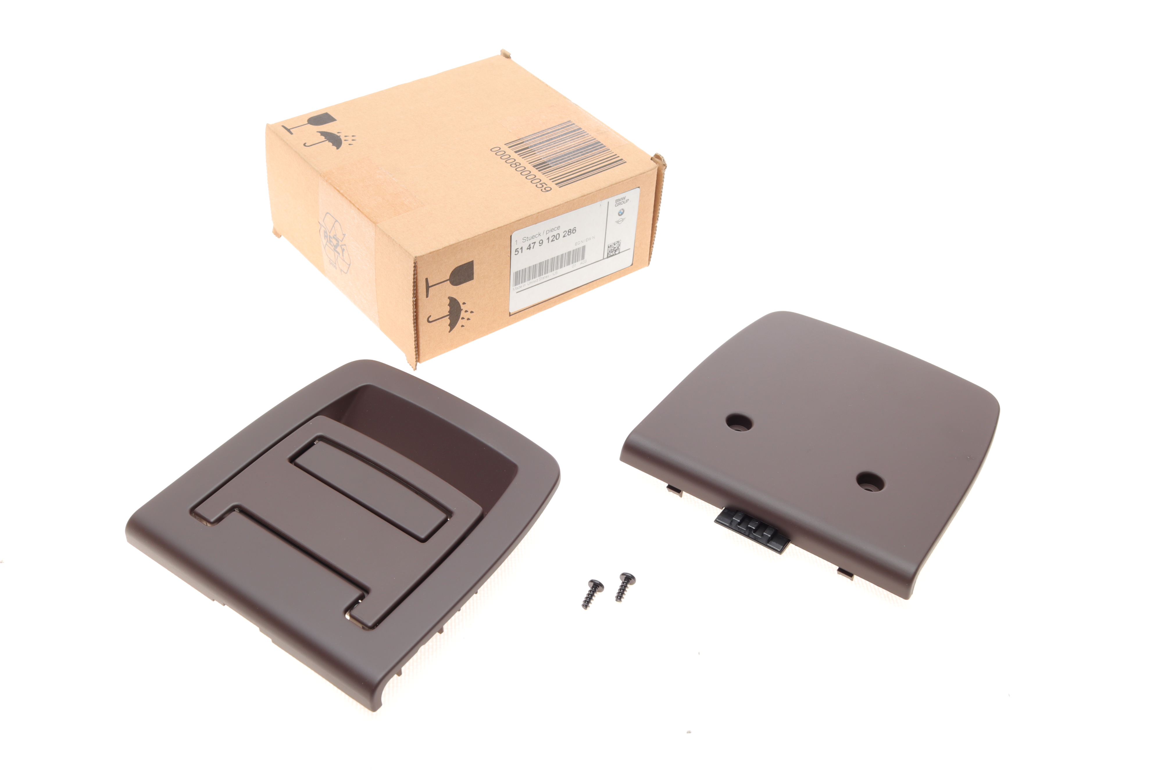Ручка підлоги багажника BMW X5 (E70)/5 (E61) 04-13 (tabak)