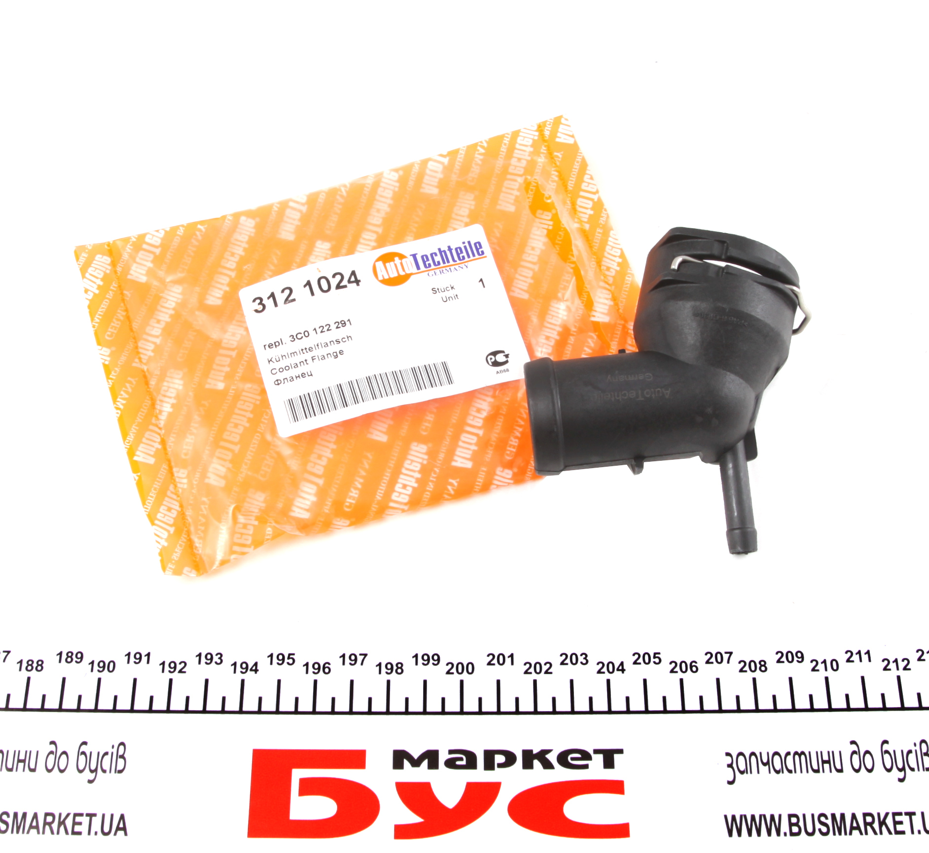 Фланець системи охолодження VW Caddy III 1.6-2.0 SDI 10-15
