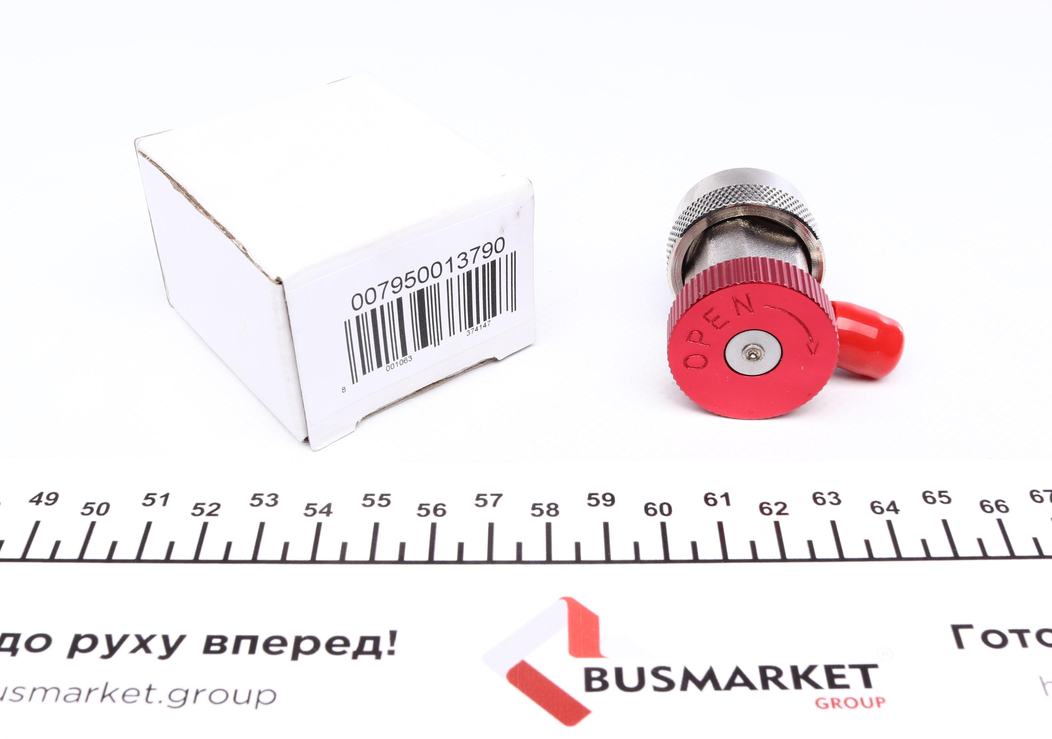 Швидкозємне з'єднання 1/4" 16 мм (ВТ)