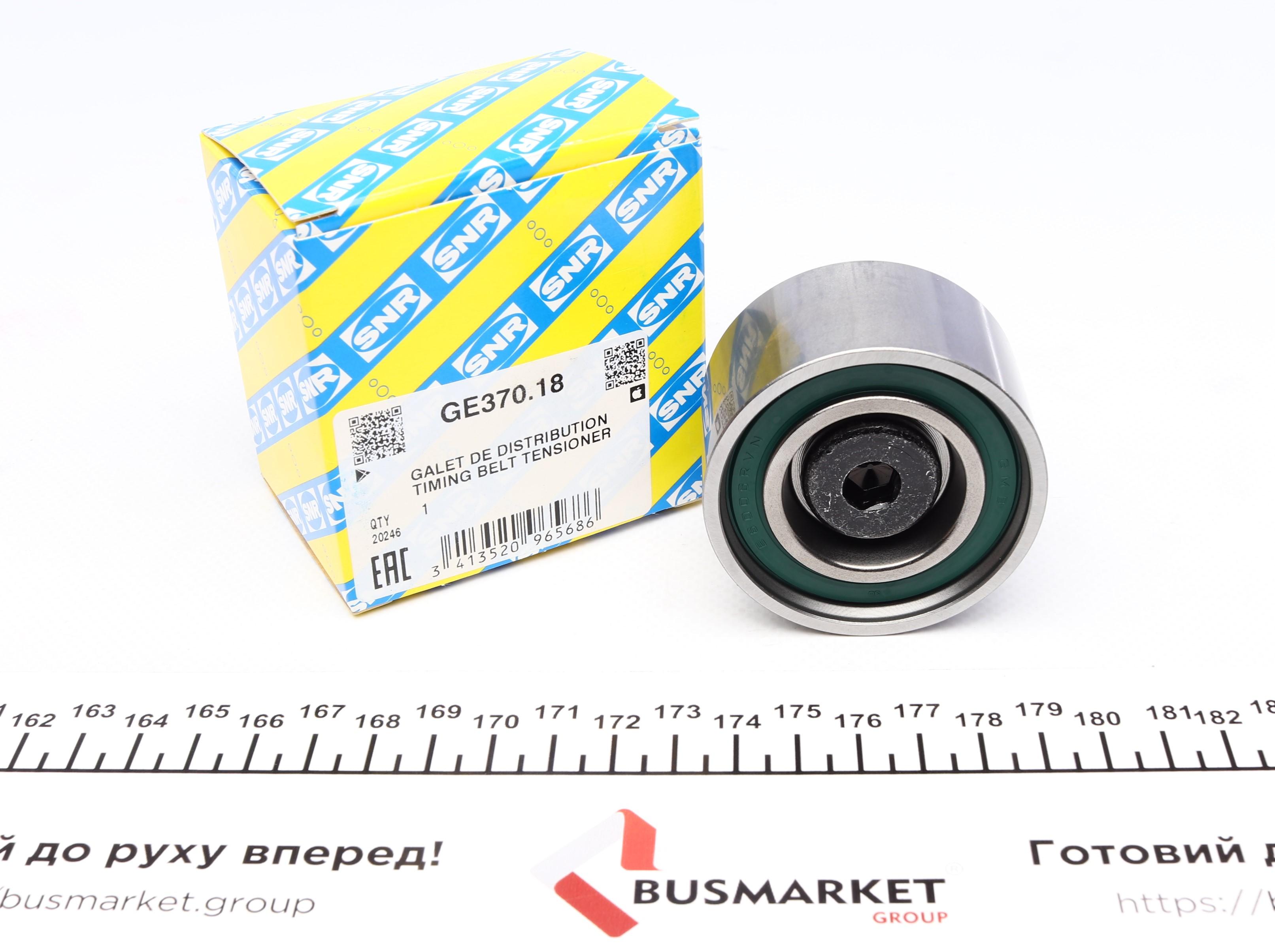 Ролик ГРМ Hyundai Accent/Elantra/Kia Carens/Ceed/Cerato 1.5-2.2 CRDI 01- (паразитний) (58х32)