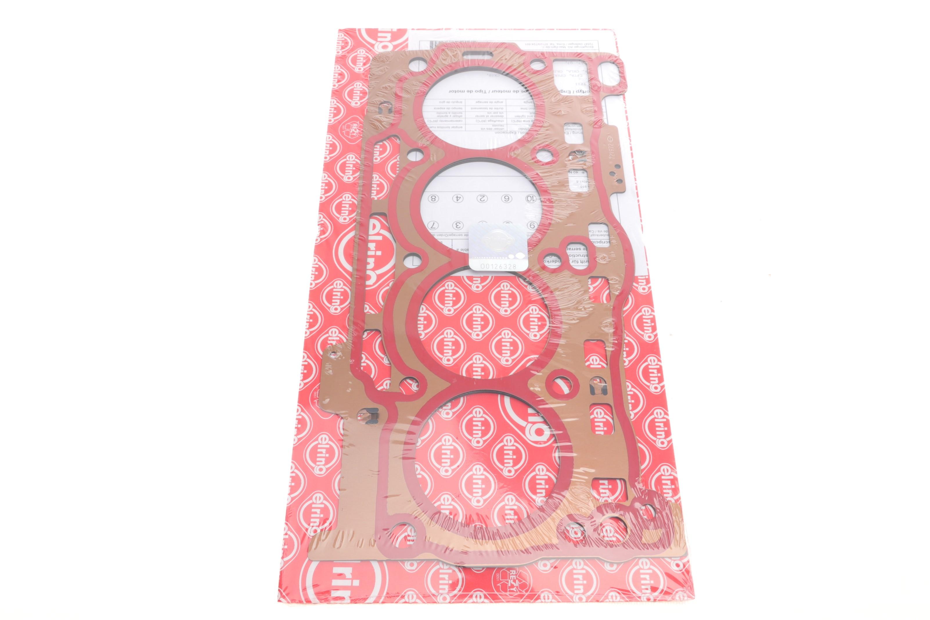 Прокладка ГБЦ VW Caddy IV 1.4 TSI 15- (1.02mm)