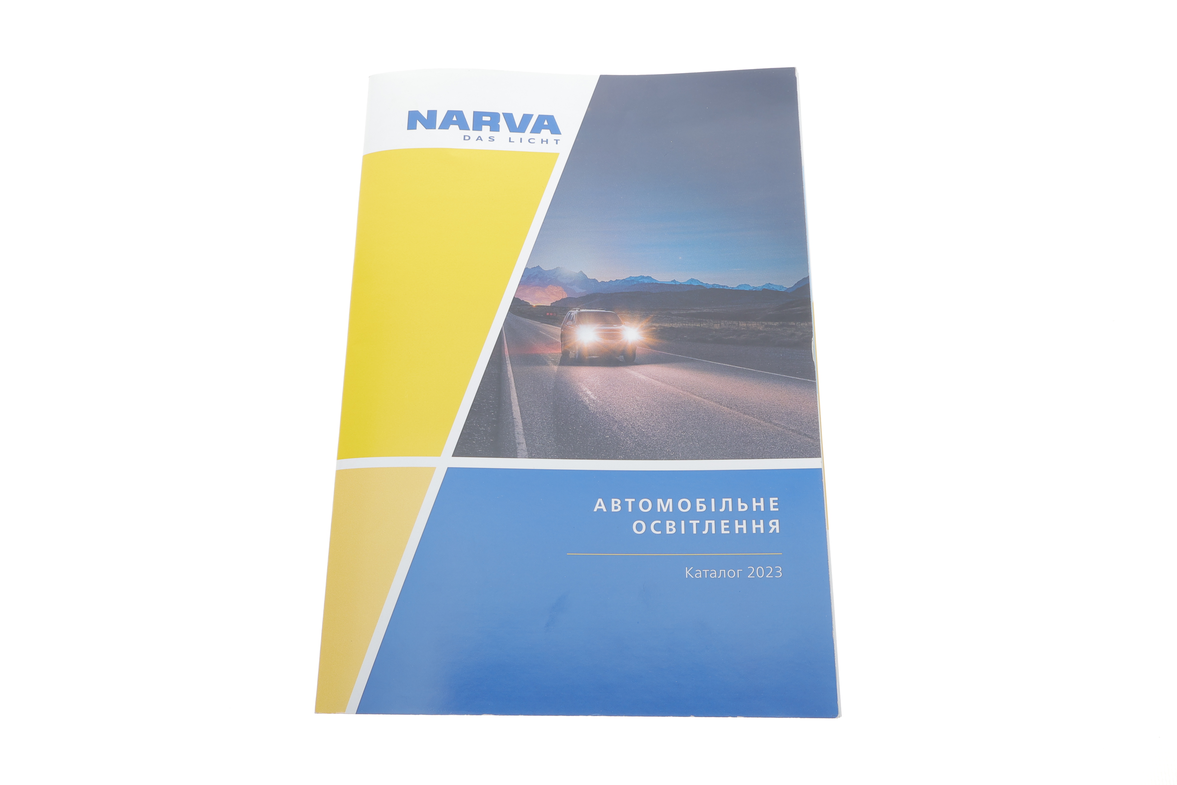 Каталог товарів Narva lamps 2023