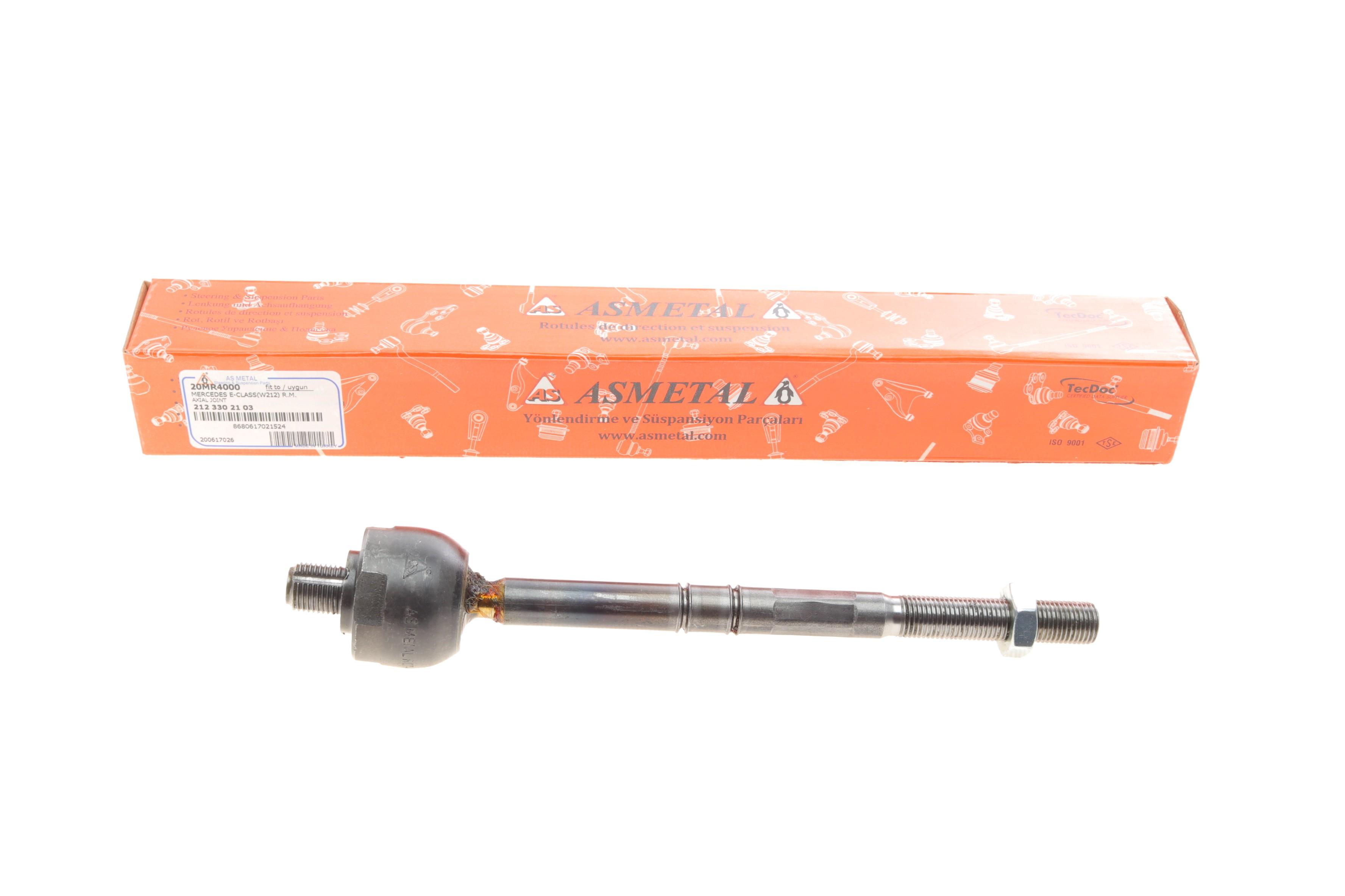 Тяга рульова MB E-class (W212/S212) 09-16 (L=237mm)