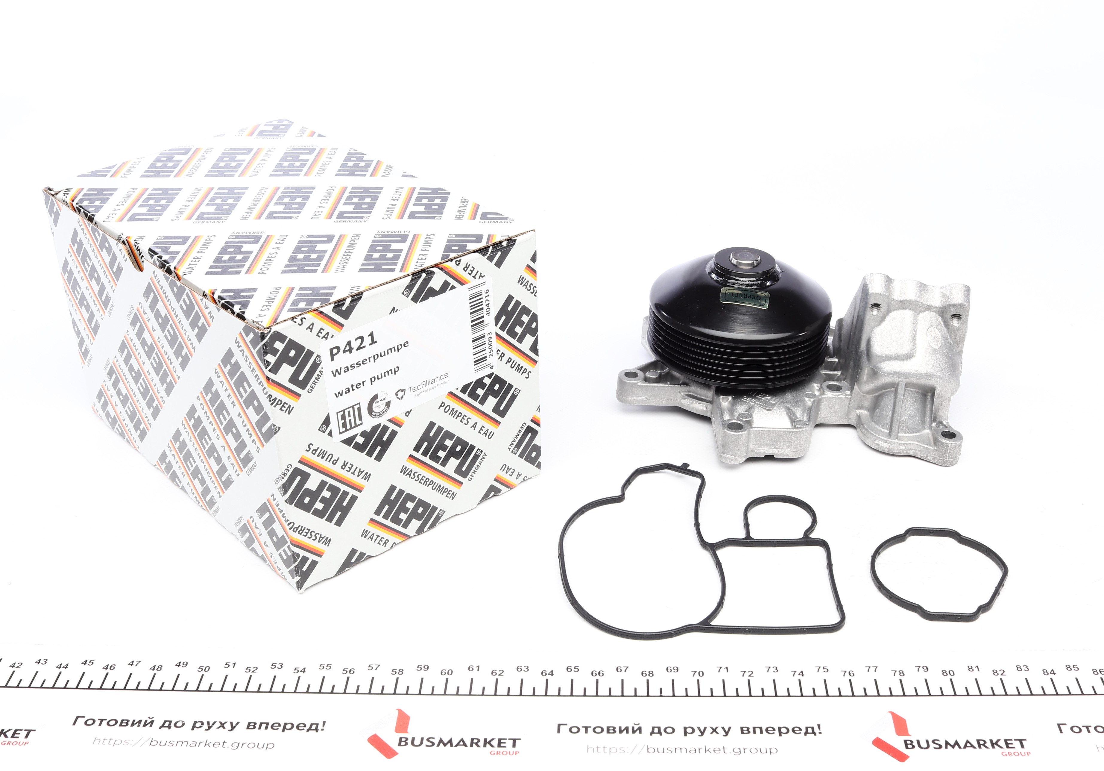 Помпа води BMW 1/3/5/X1/X3 2.0d 07-15