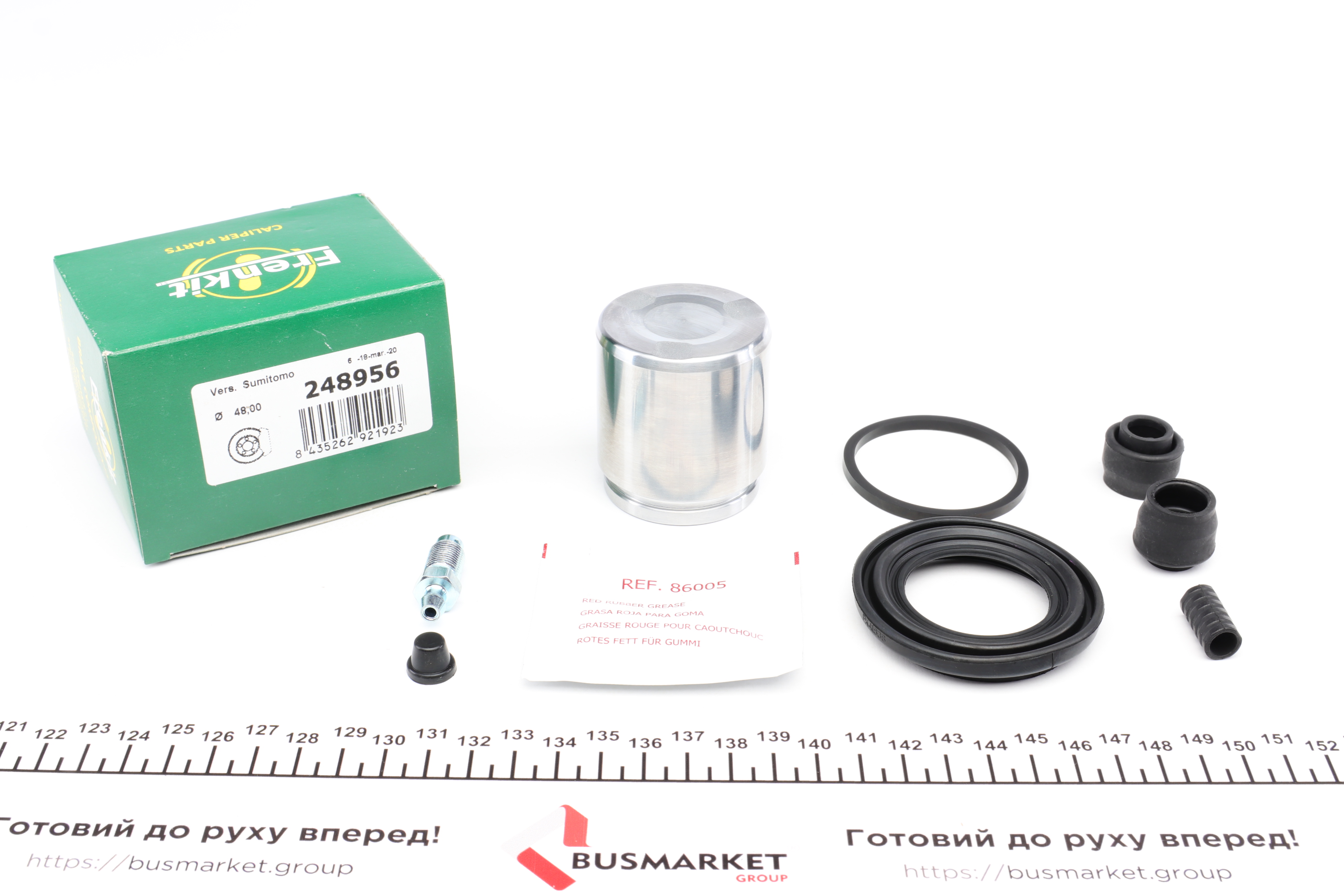 Ремкомплект супорта (заднього) Toyota Land Cruiser 100 98-07 (d=48mm) (Sumitomo)(+поршень)