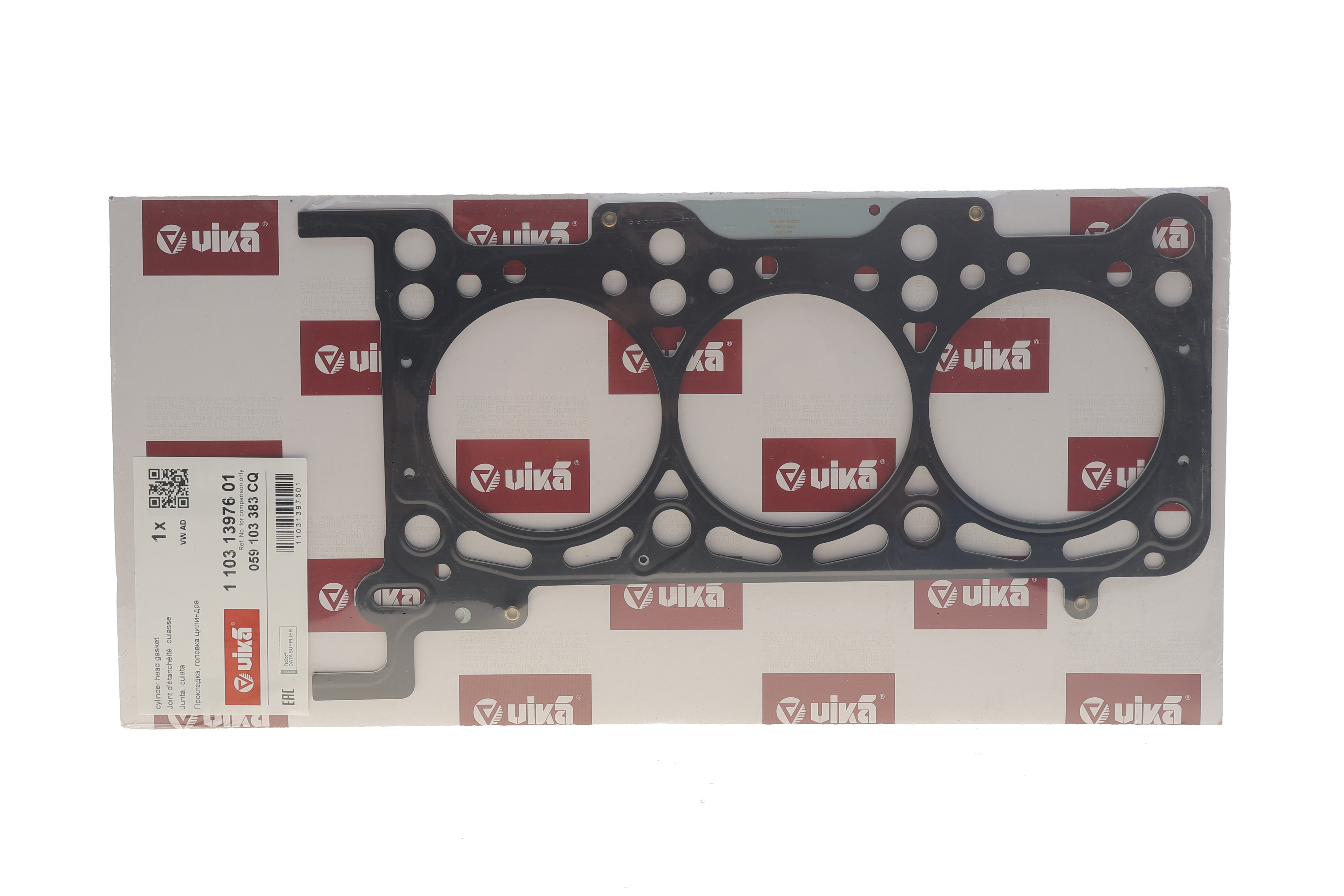 Прокладка ГБЦ Audi A4/A5/A6/A8/VW Touareg 2.7D/3.0D 03-12 Ø84.00mm/1.10mm/(4-6 циліндр)