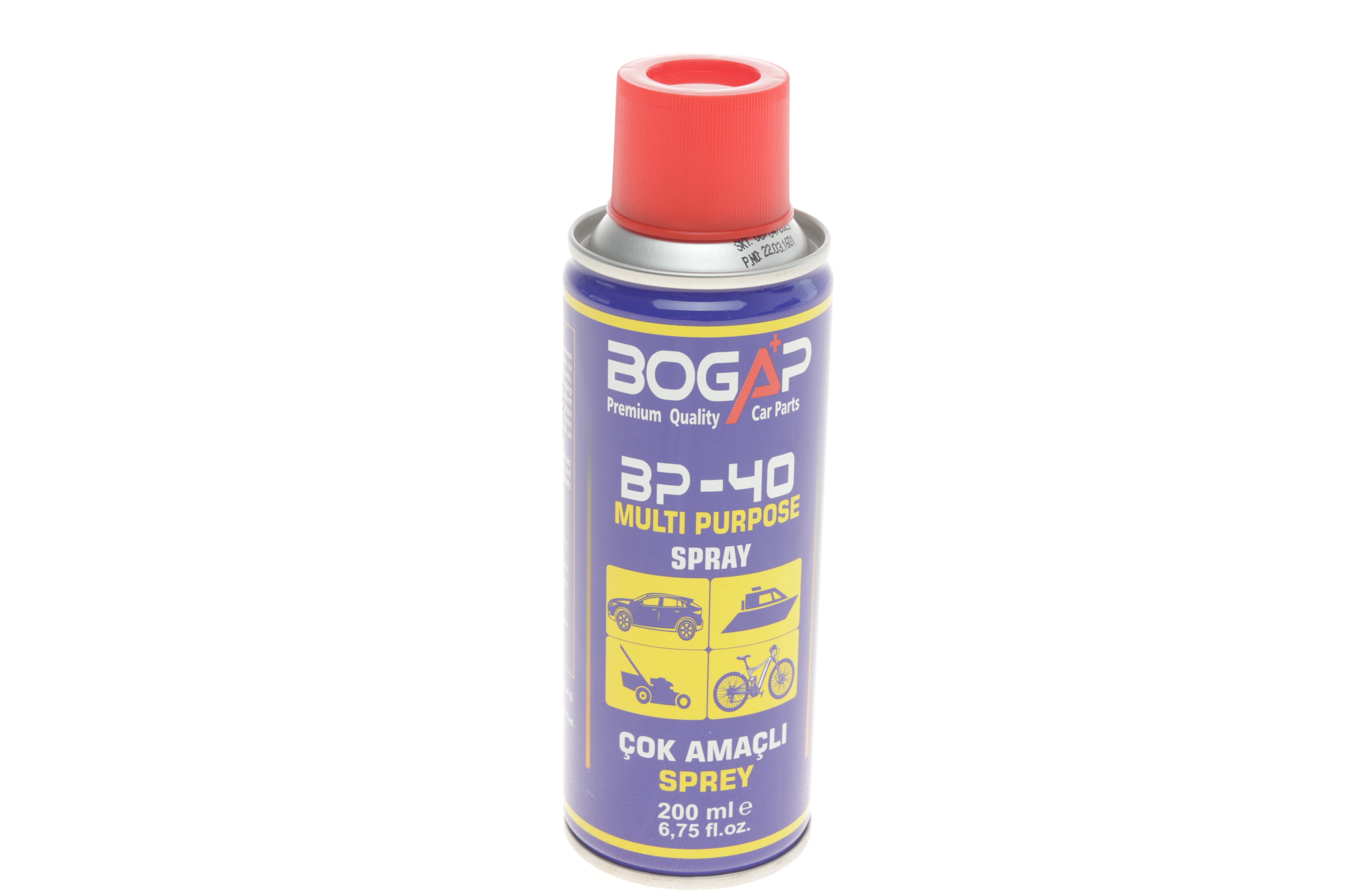 Мастило проникаюче (Рідкий ключ) (200ml)