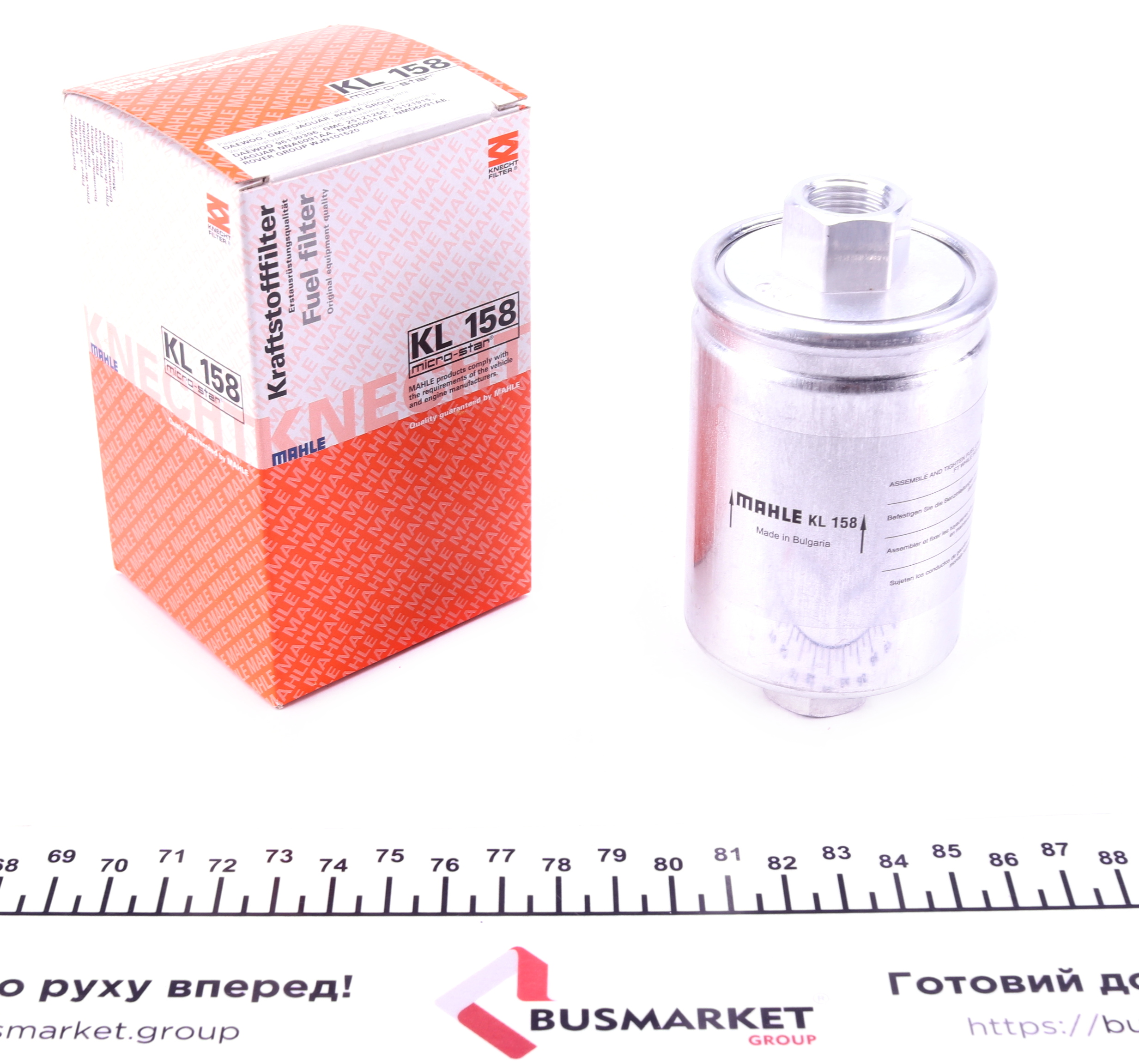 Фільтр паливний Daewoo Nexia 1.5 95-/Land Rover Discovery 2.0/3.9/4.0 93-04