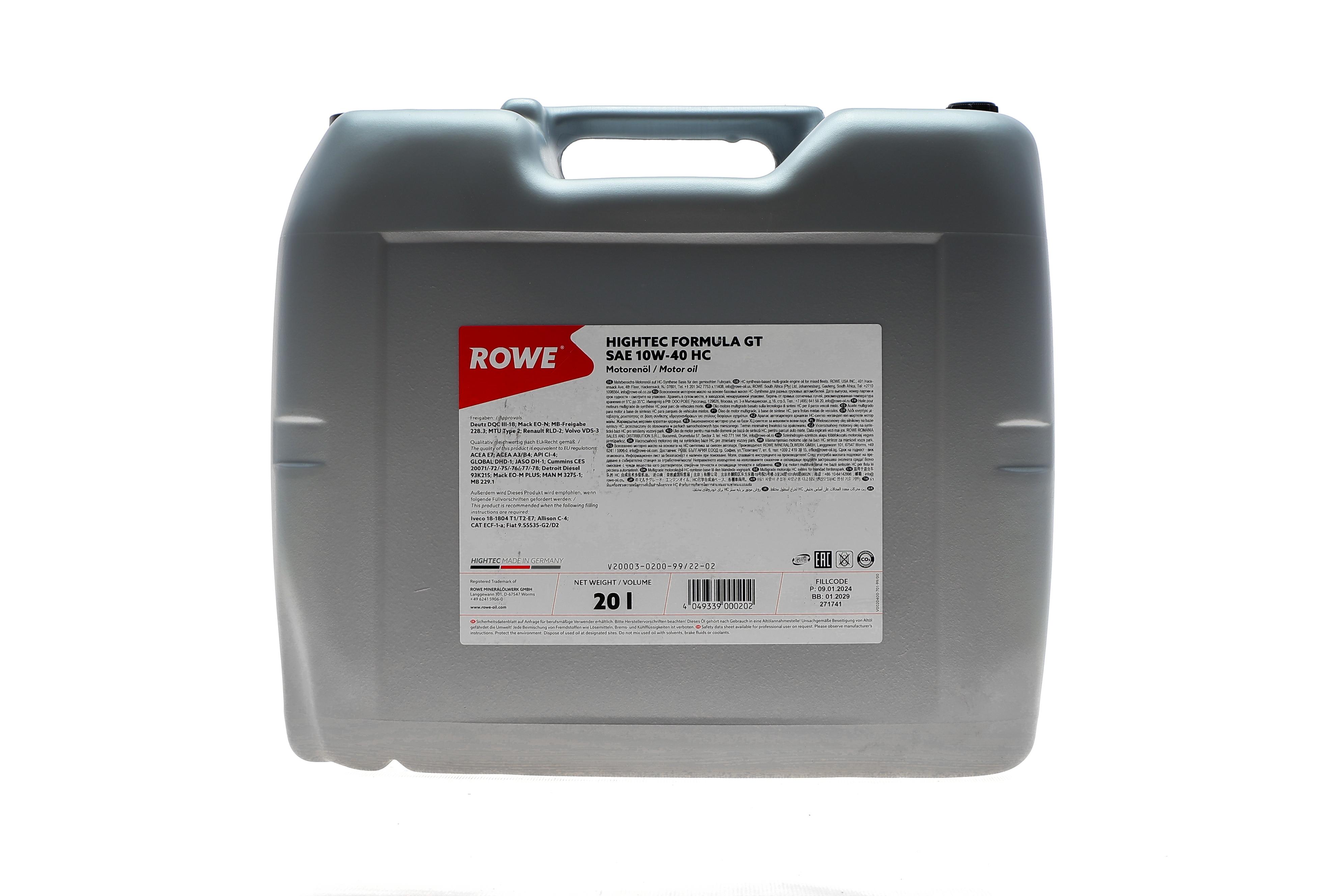 Олива 10W40 HIGHTEC FORMULA GT HC (20L) (ACEA E7/ACEA A3/B4) (MB 229.1/VDS-3/MB 229.3/MAN M3275-1)