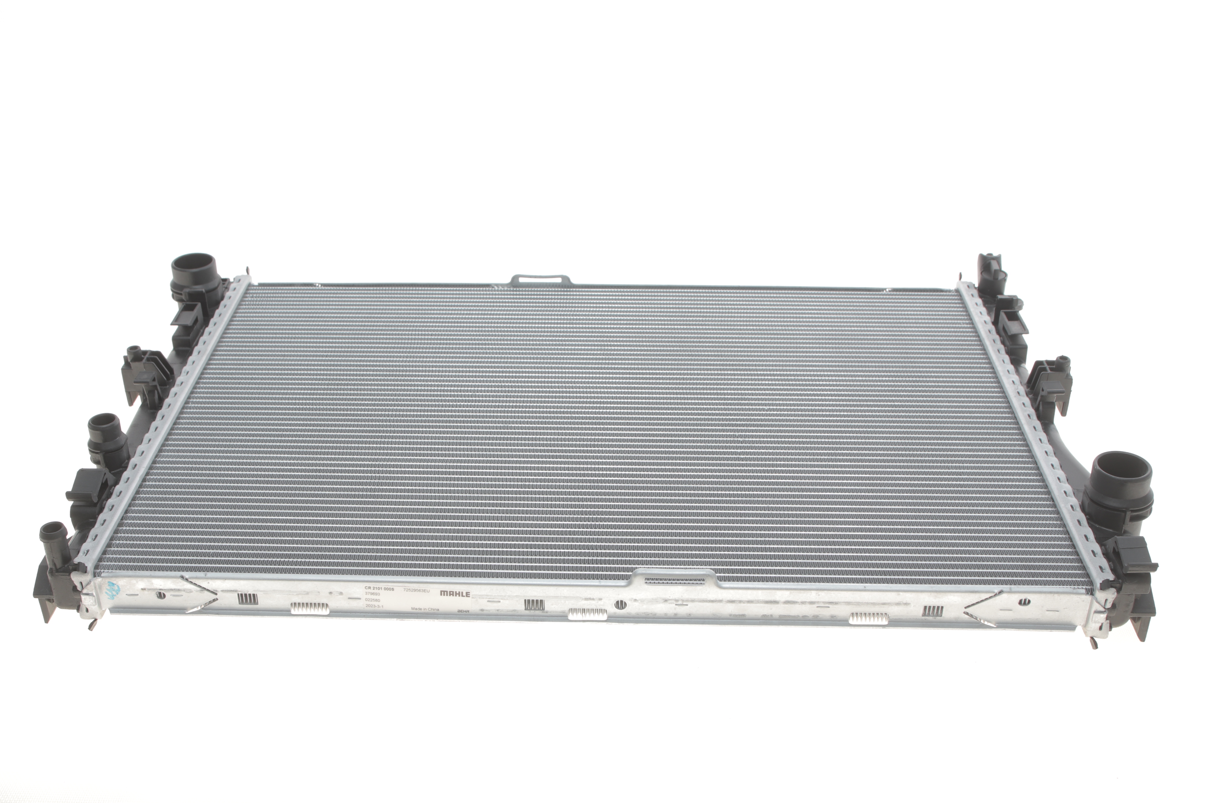 Радіатор охолодження MB C-class (W205)/E-class (W213)/GLC (X253) 13- OM651/OM654/M274/M276