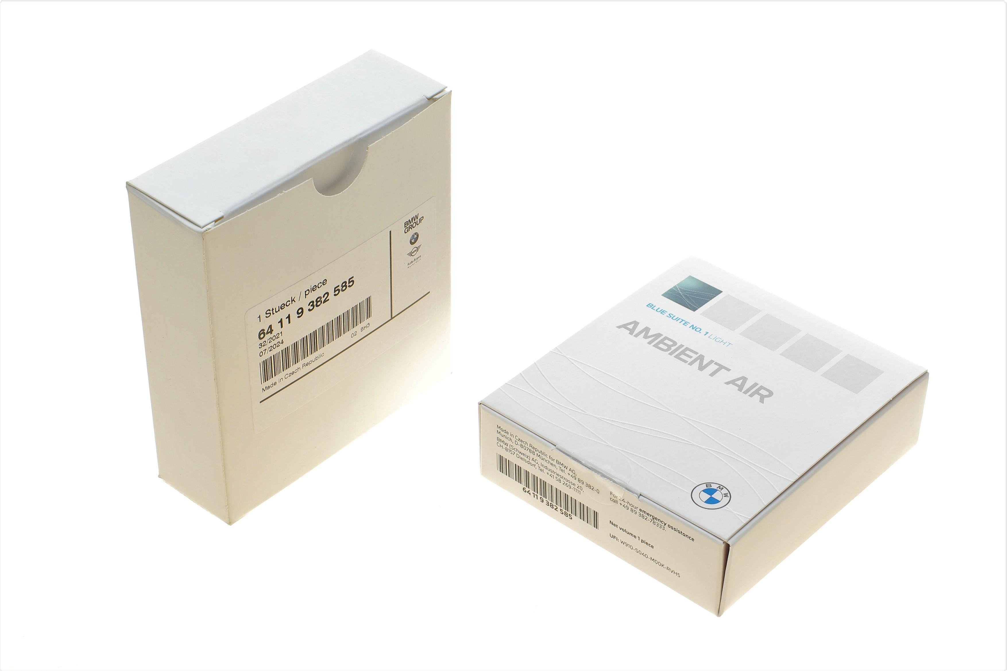 Освіжувач повітря BMW Ambient air scent Blue №1 (корпус)
