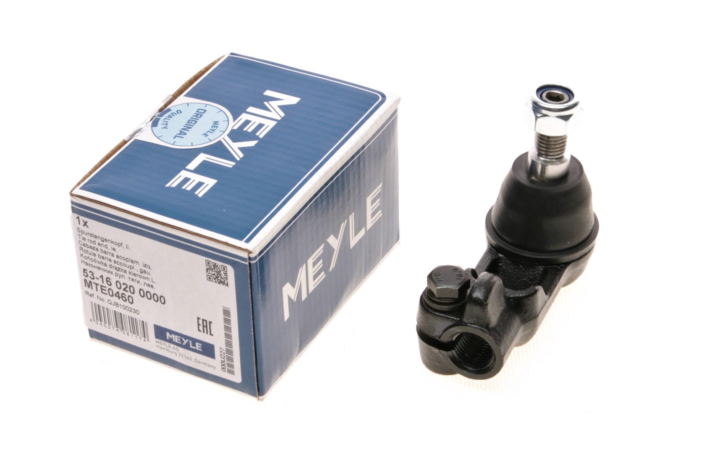Наконечник тяги рульової (L) Land Rover Freelander 98-06
