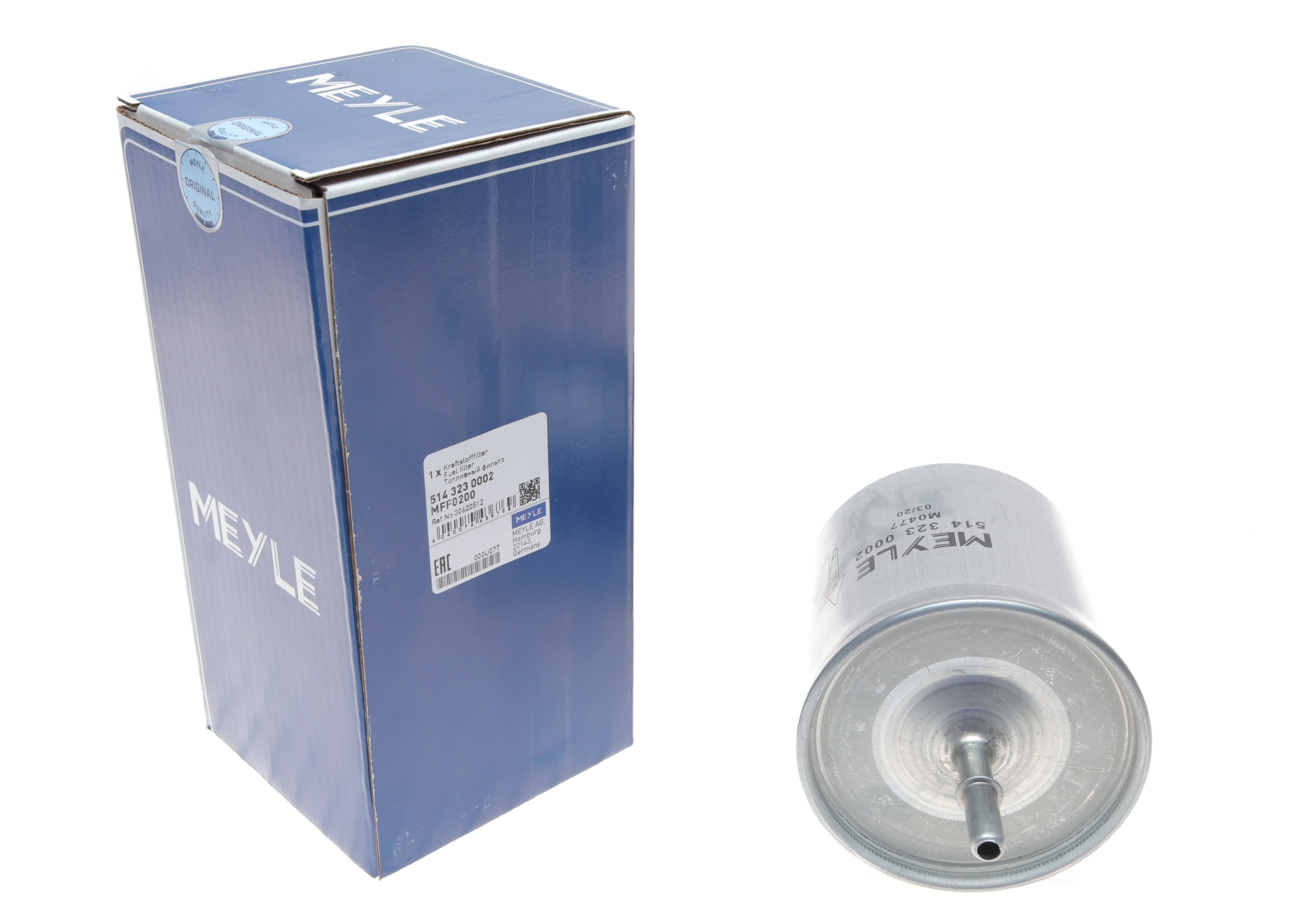Фільтр паливний Volvo S40 I/S60 I/S80 I/V40/V70 II/V70 III/XC70/XC90 I 1.6-4.4 95-14