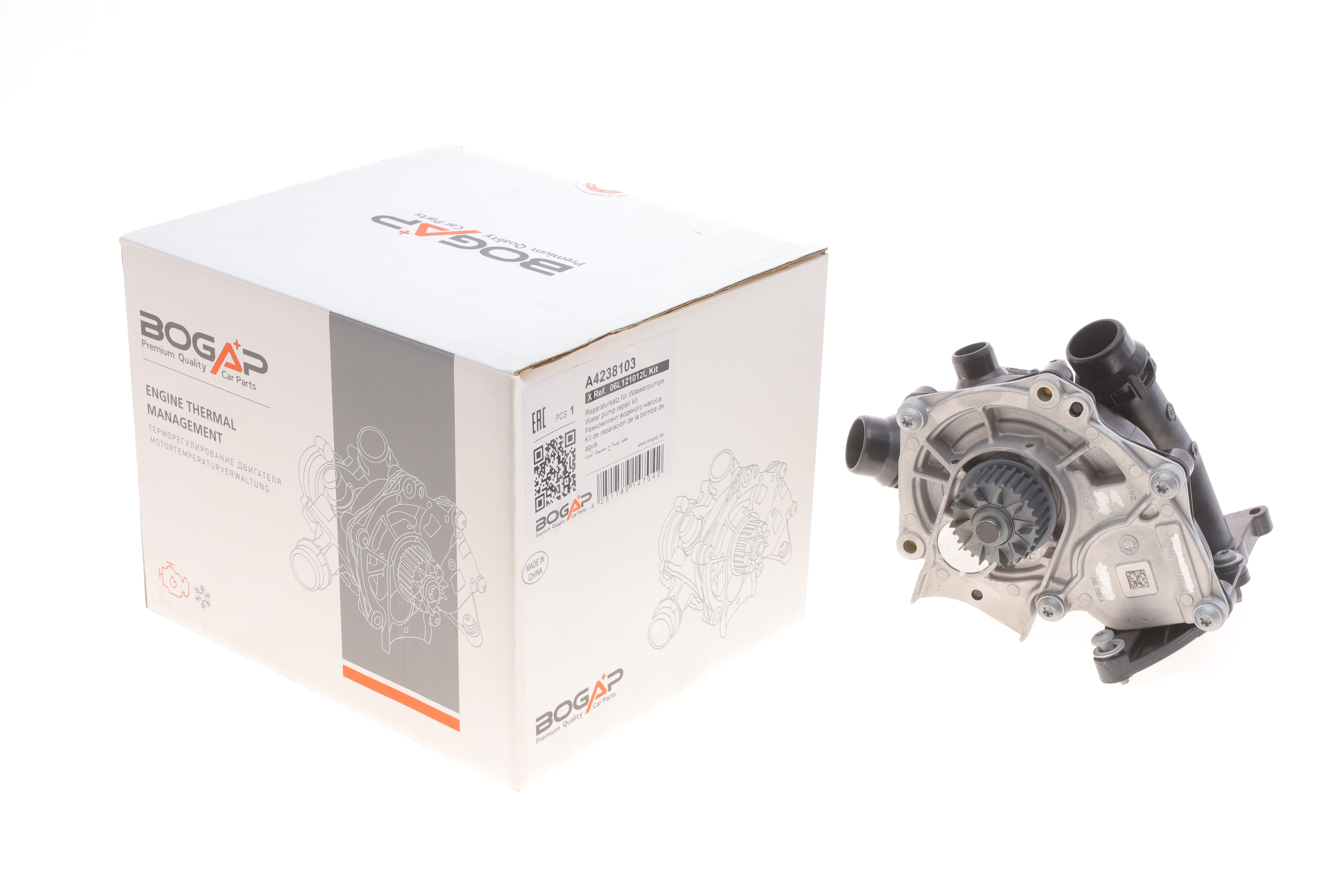 Помпа води Audi A3-A7/VW Golf VII/Passat VIII/Skoda Octavia IV 1.8-2.0TSI/TFSI 12-