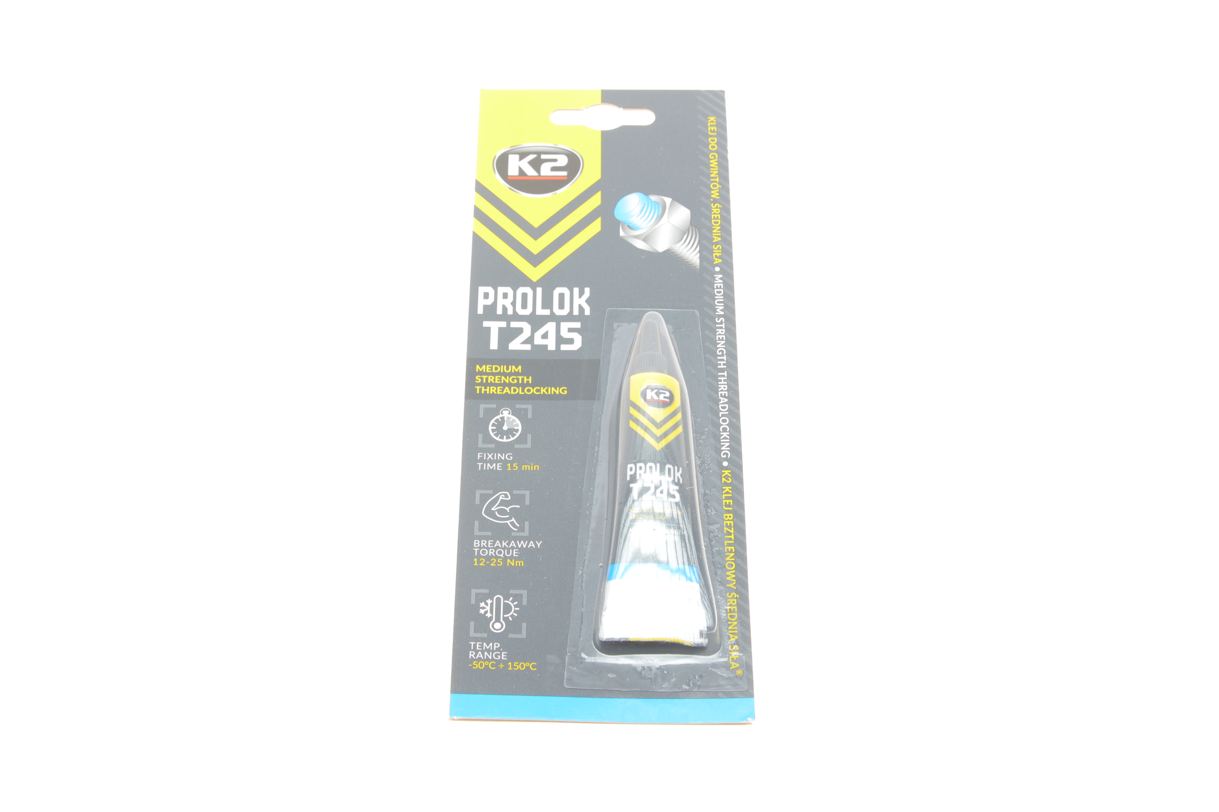 Фіксатор різьби (синій) 6g