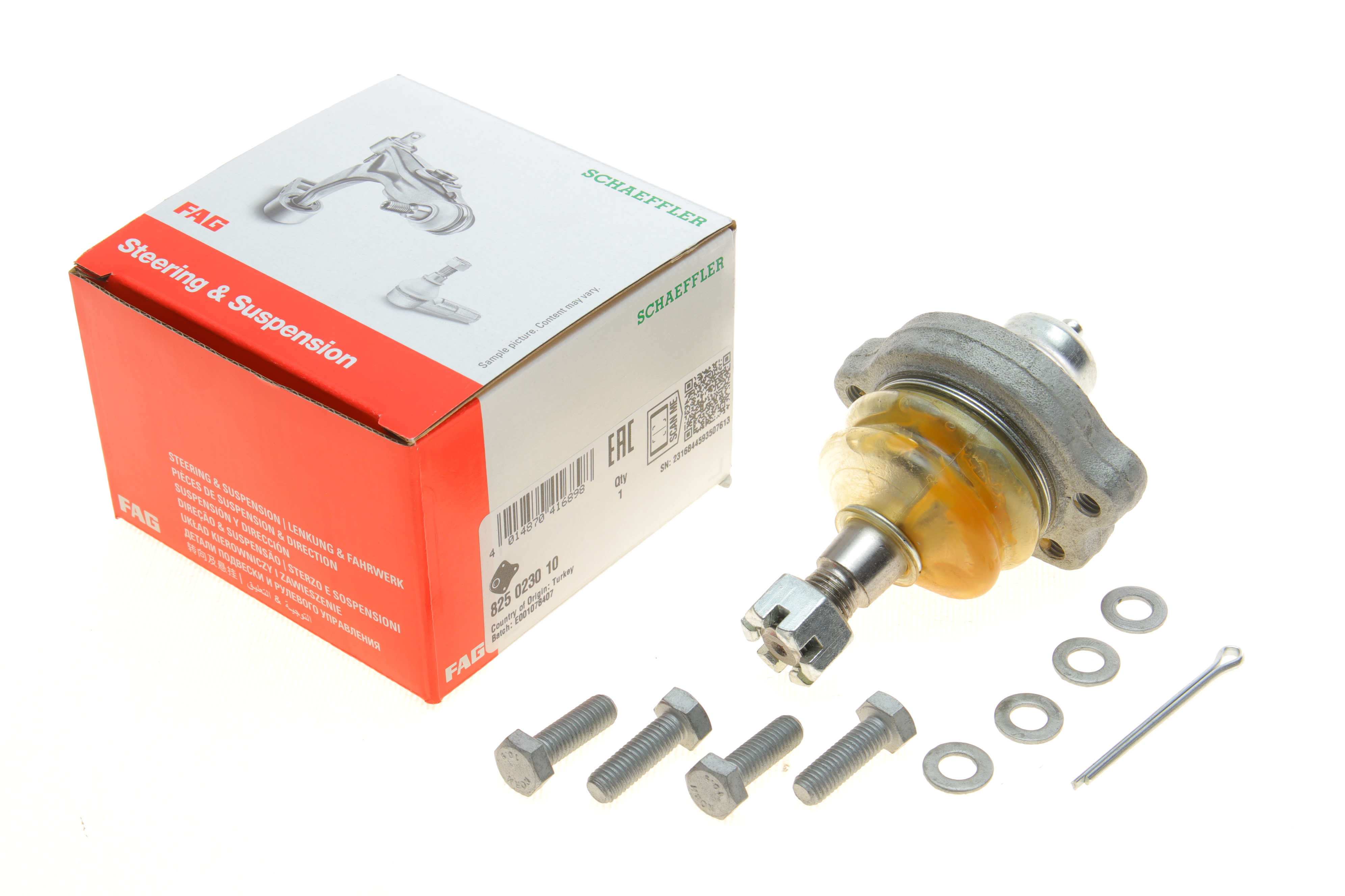 Опора кульова (передня/зверху) Nissan Navara (D21) 85-08/Terrano I/II (WD21/R20) 87-07