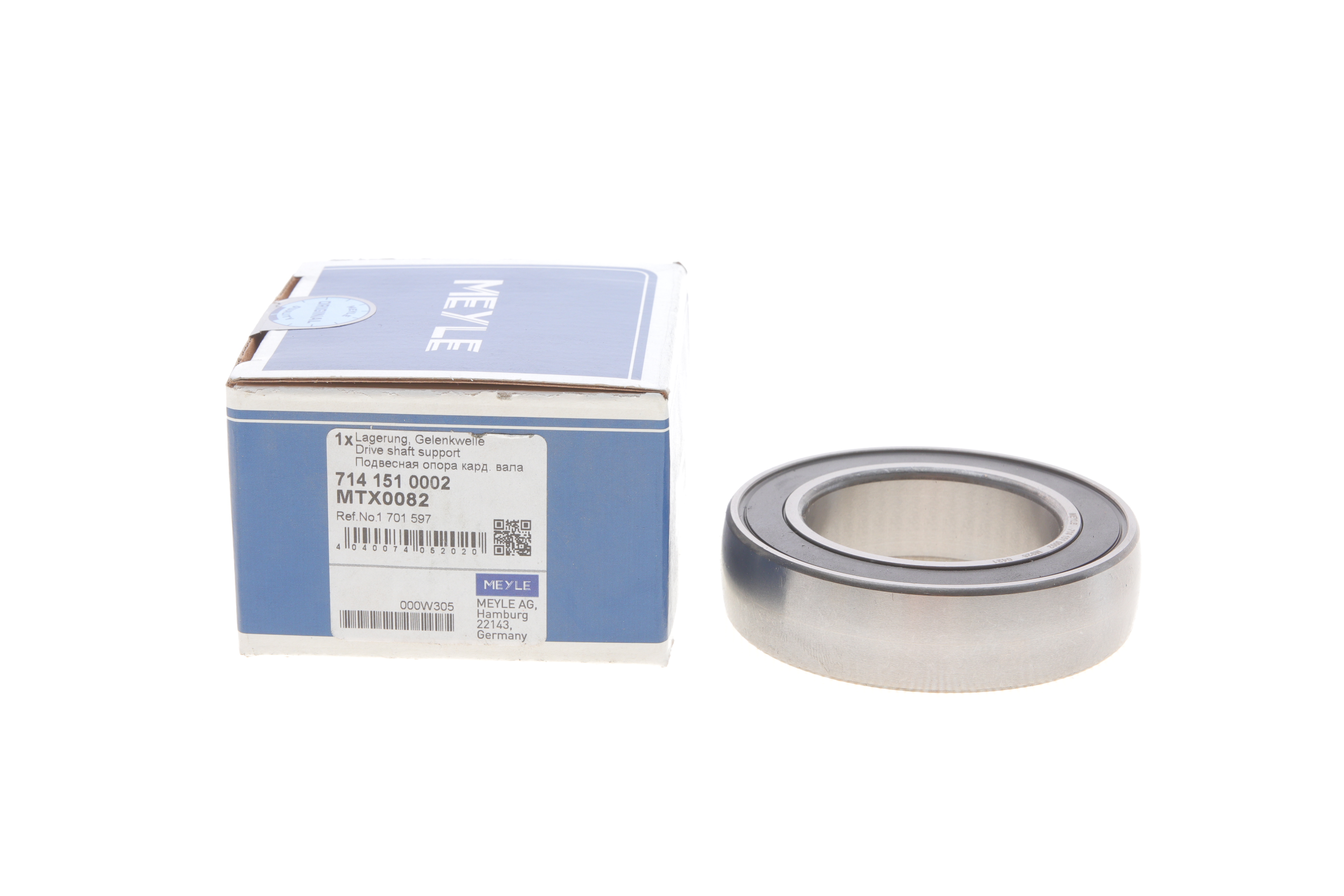 Підшипник підвісний Ford Focus/Fusion/Kuga I/Mondeo IV/Connect/Transit (45x75mm) 1.0-3.2D 97-