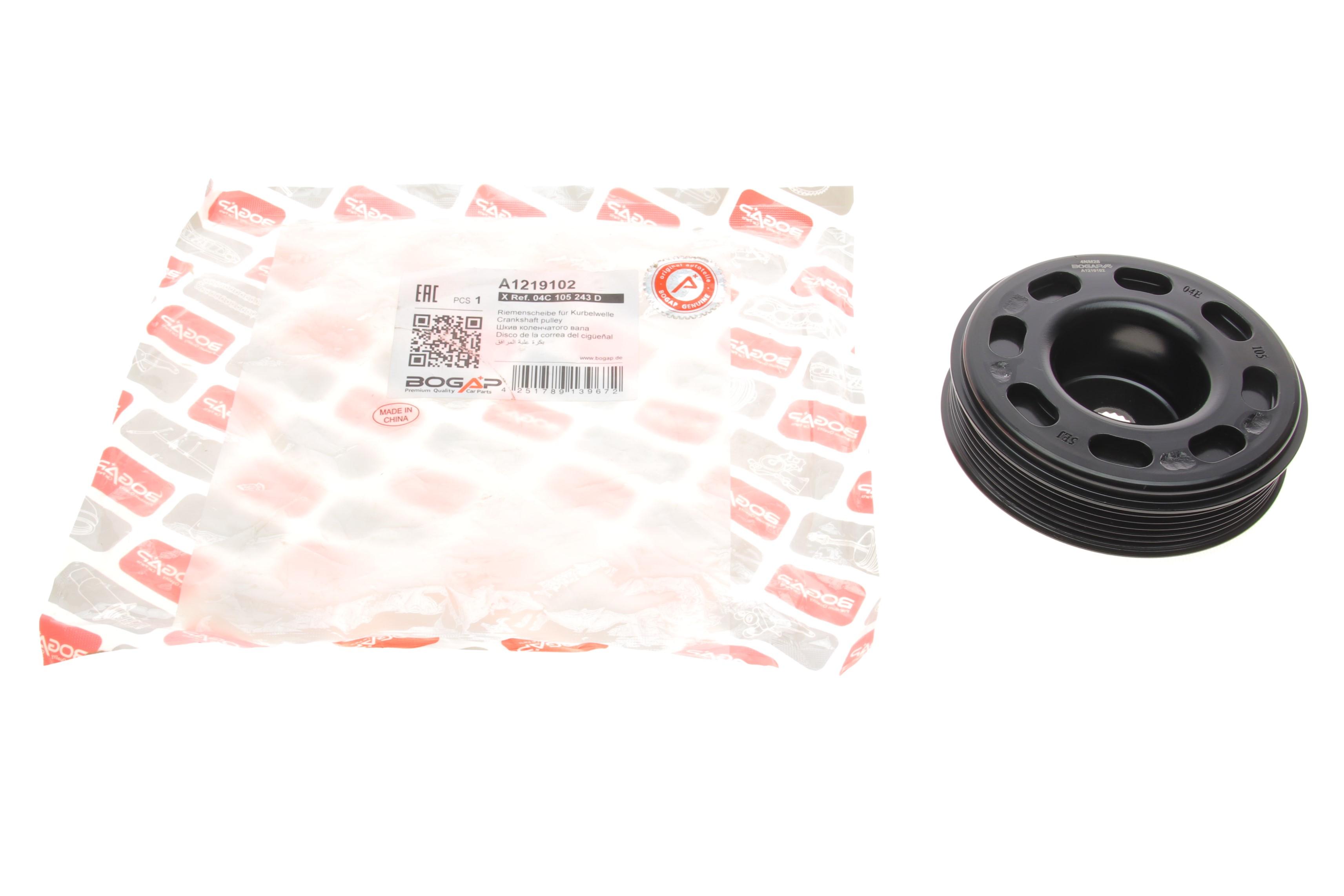Шків колінвалу VW Caddy IV 1.2/1.4/1.6 15-20