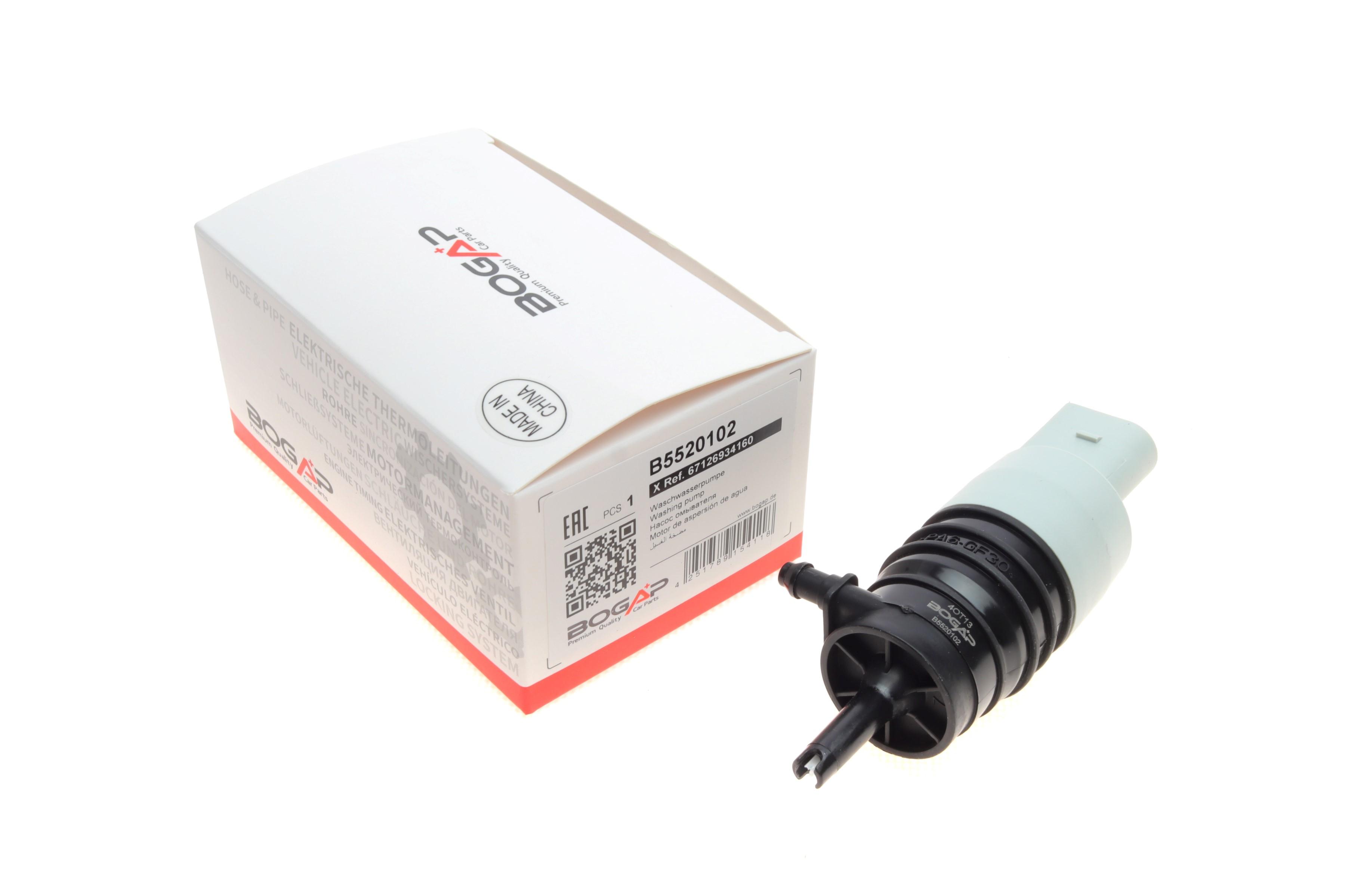 Насос омивача скла передніх фар BMW 3 (E90/F30/F80)/ 5 (E60/F10)/ 7 (E65/E66/E67) X5 (E70) 01-
