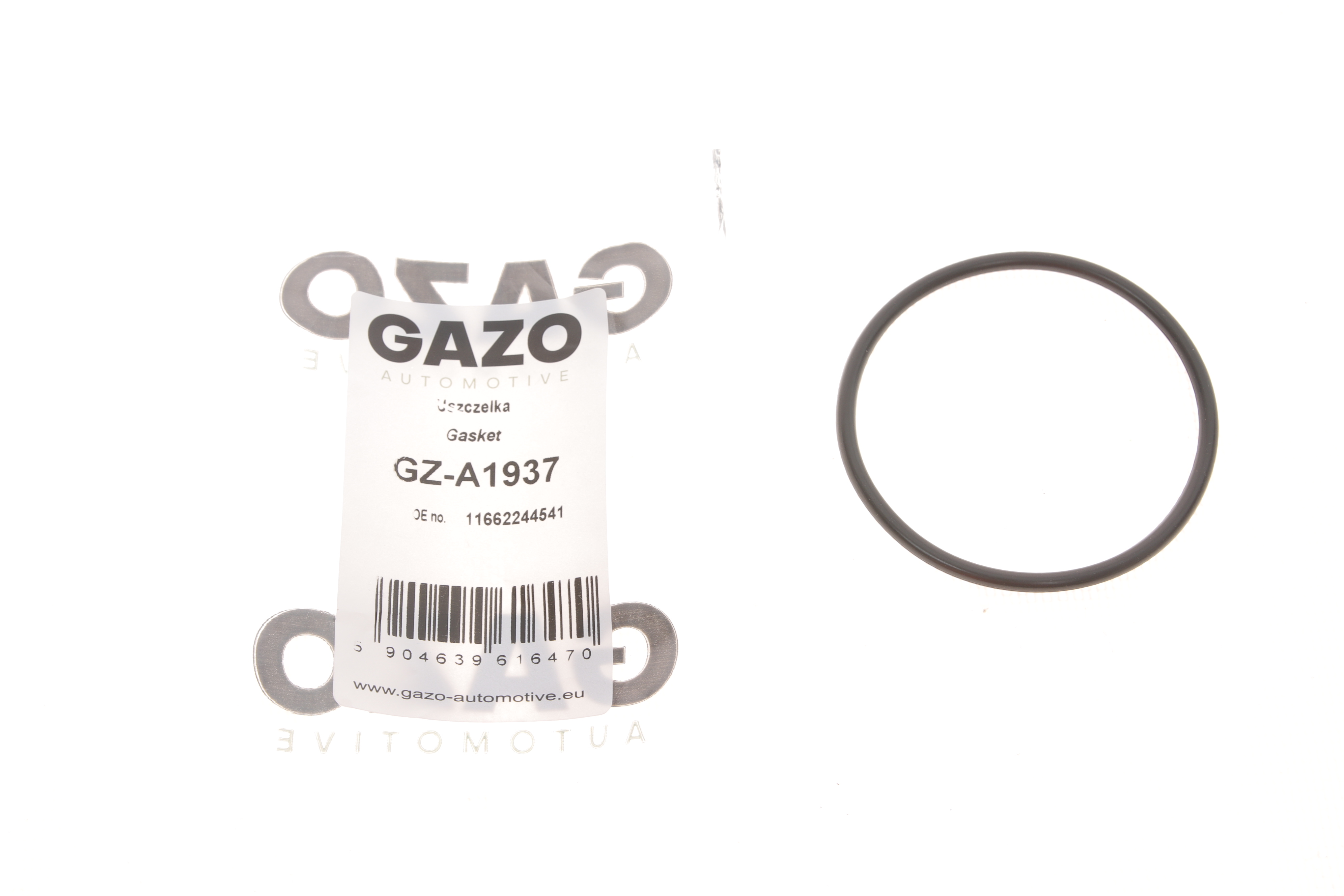 Прокладка насосу вакуумного BMW 3 (E46/E90)/5 (E39/E60)/X5 (E53/E70) 91-13 M47/M57