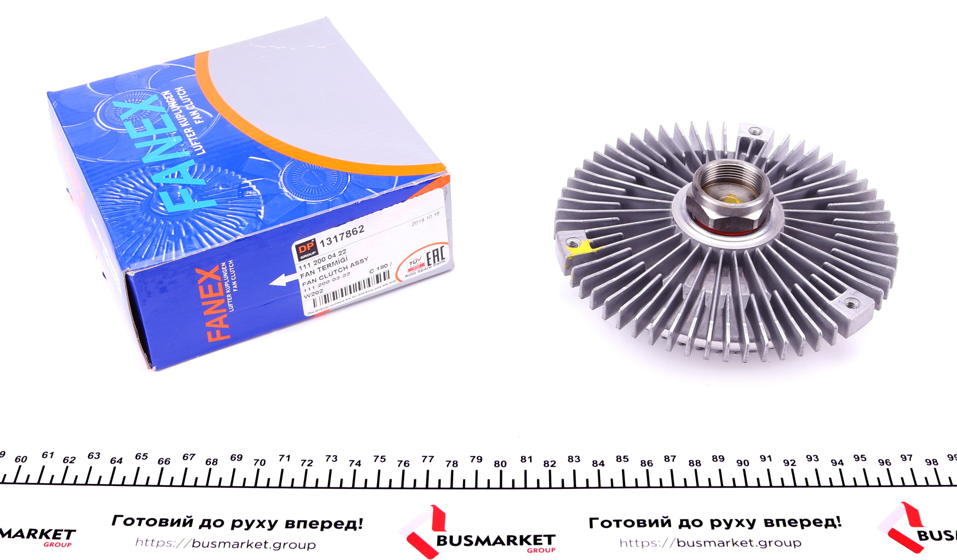 Муфта вентилятора MB E-class (W124)/C-class (W202) M111