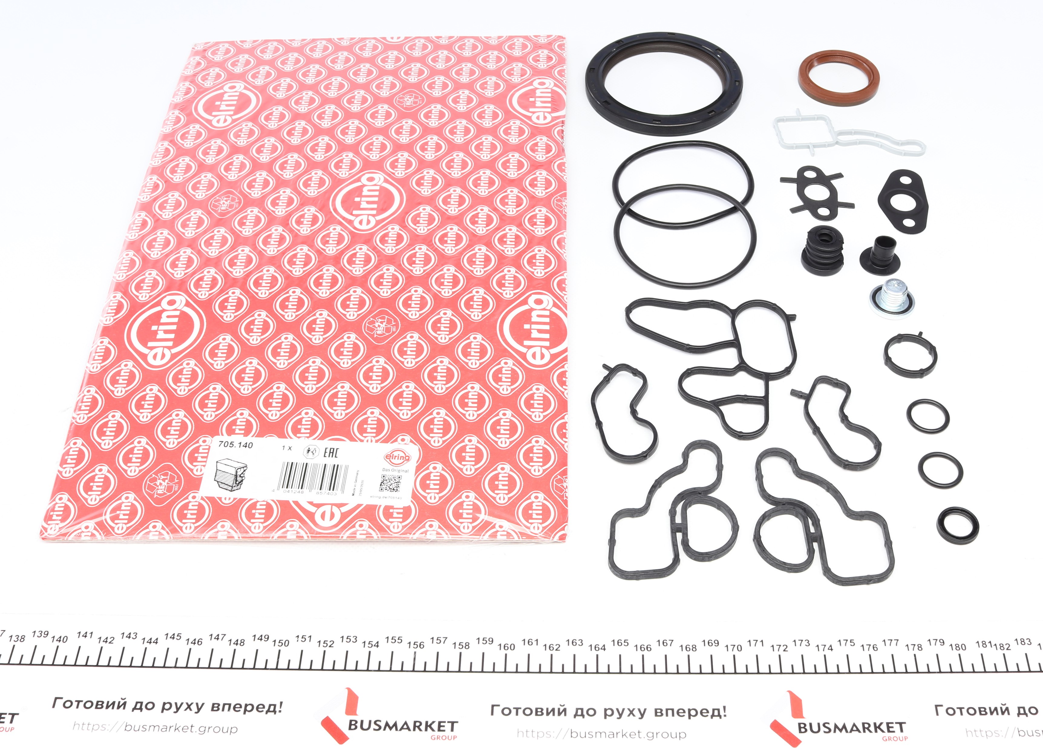 Комплект прокладок (нижній) Fiat Doblo/Tipo/Panda/Opel Corsa 1.3D 03-