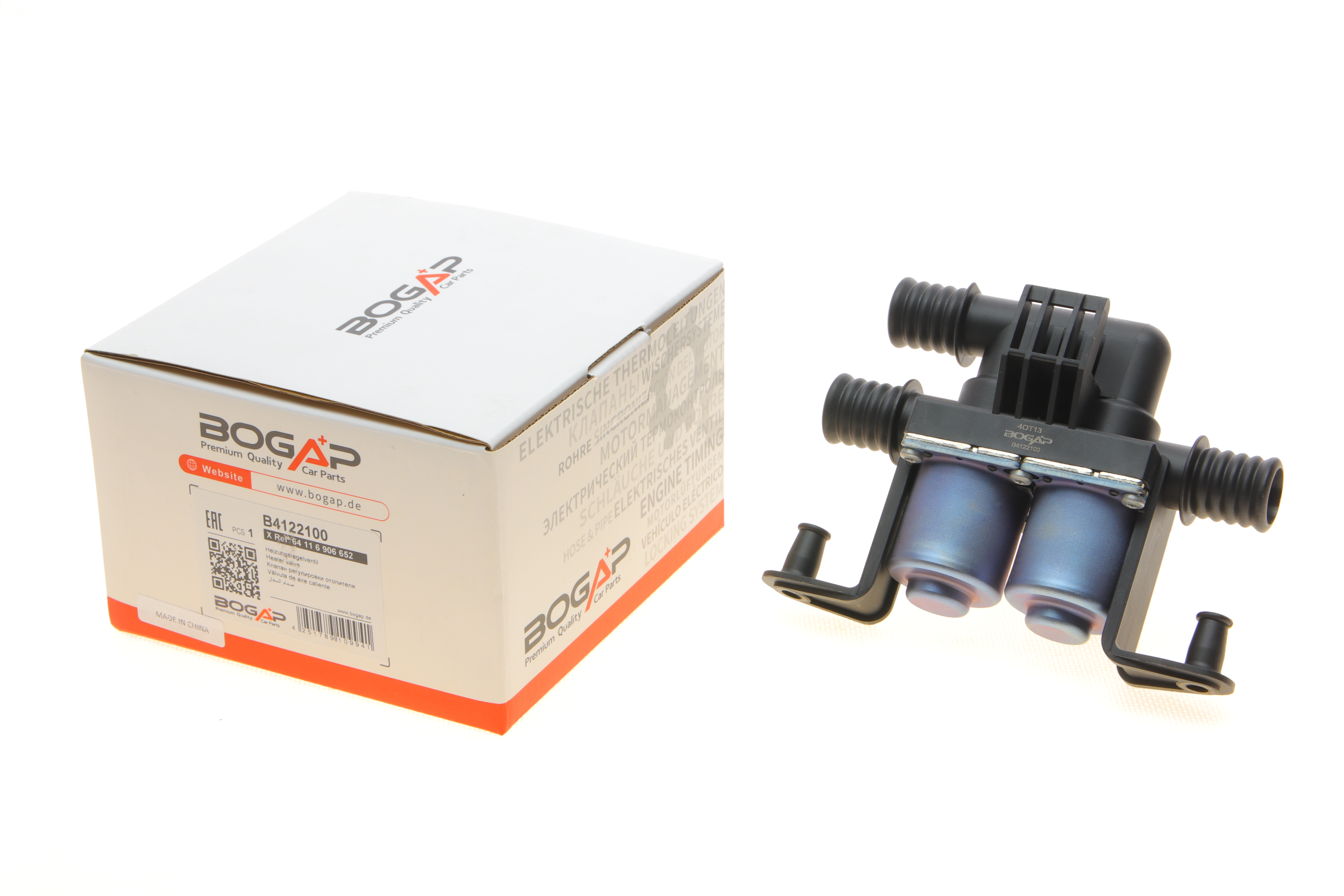 Кран пічки BMW 5 (E60)/6 (E63)/7 (E66) 2.0-6.0 01-10