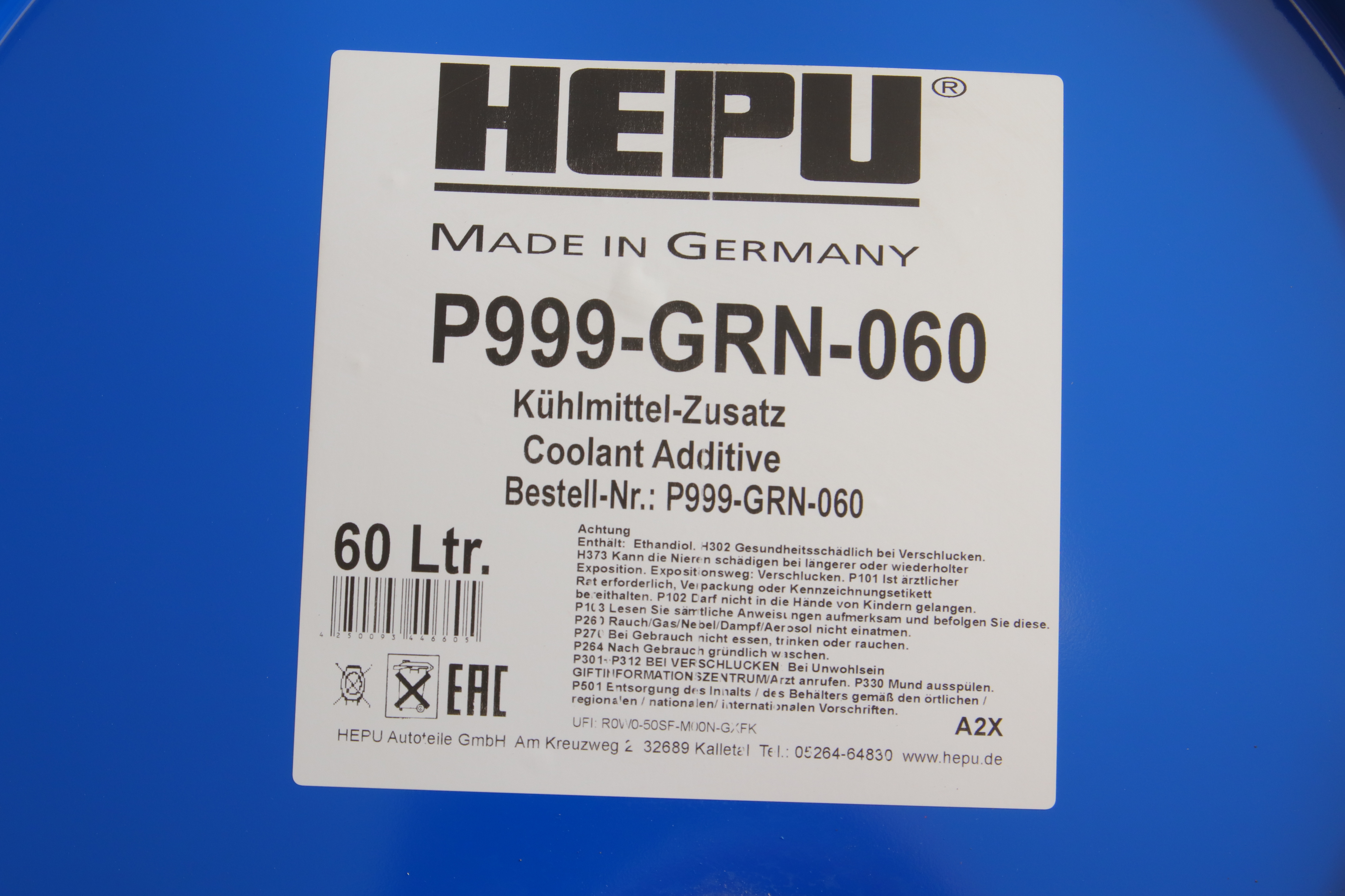 Антифриз (зелений) G11 (60L) (концентрат)
