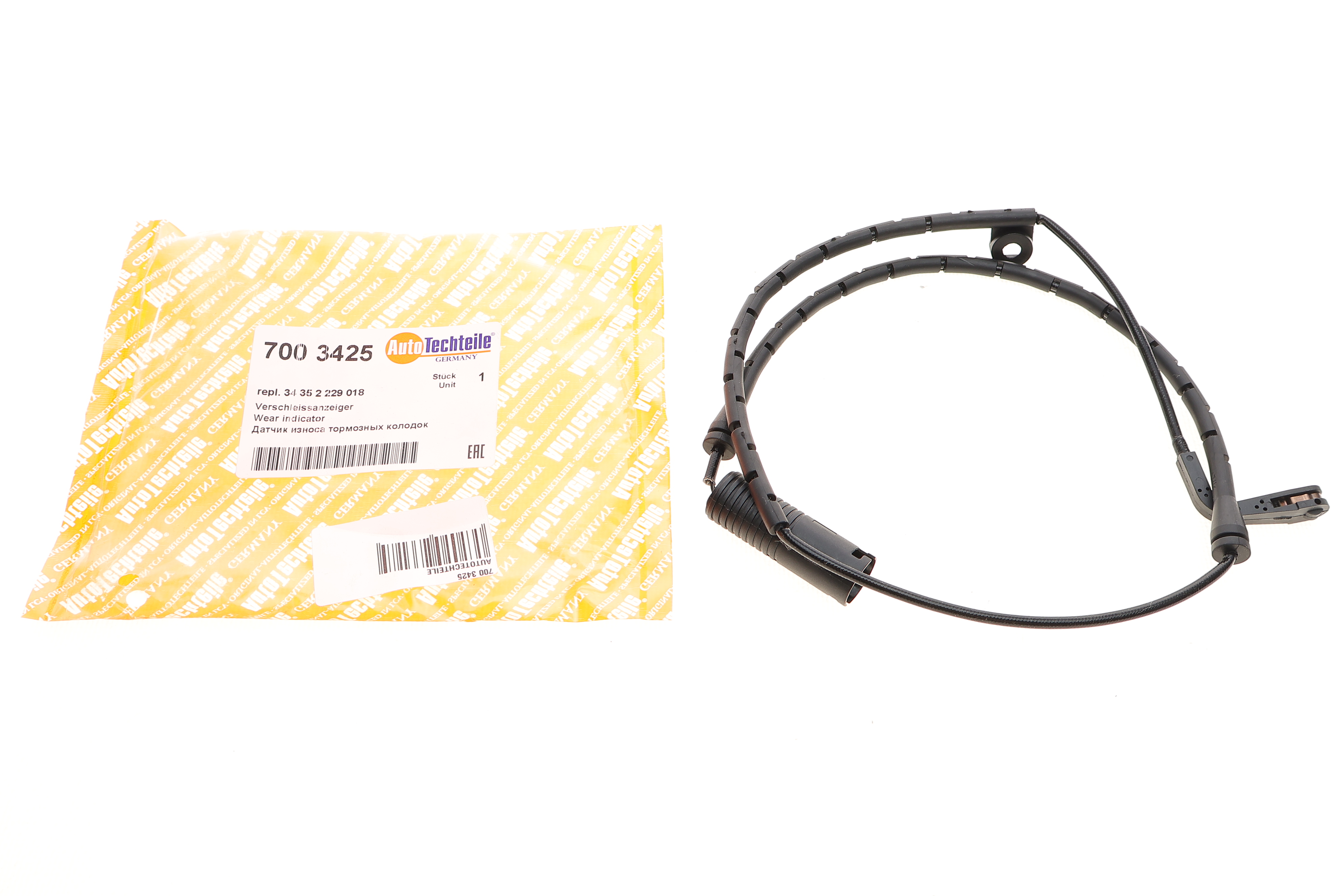 Датчик зносу гальмівних колодок (передніх) BMW 5 (E39) 95-04 M47/M52/M54/M57/M62