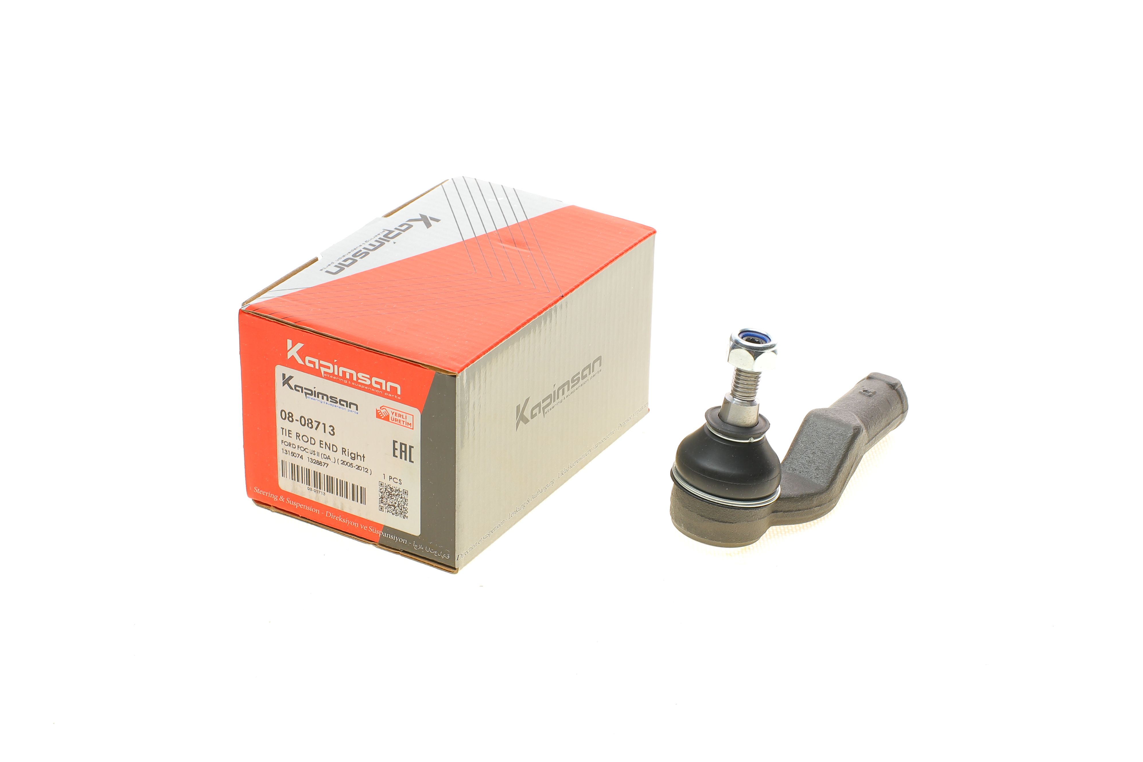 Наконечник тяги рульової (R) Ford Focus II/Volvo C30 1.4-2.5 03-12 (L=100mm)