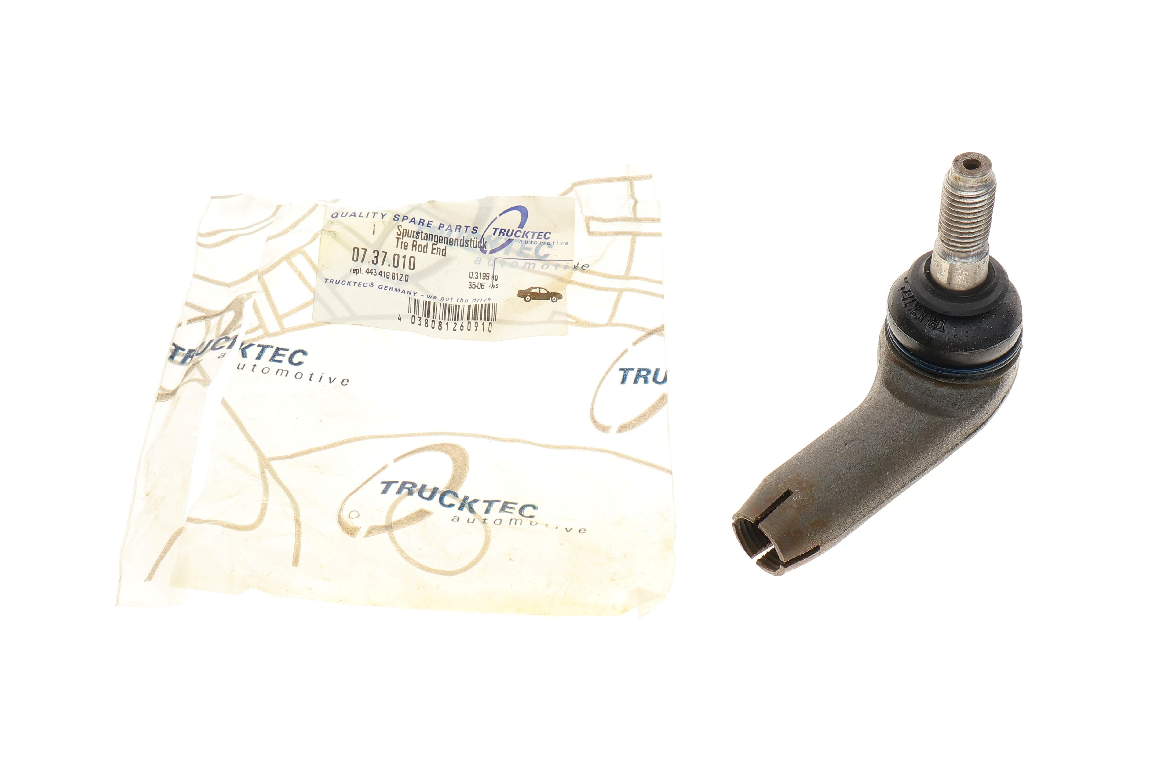 Наконечник тяги рульової (R) Audi 100/200 -91/A6 -97